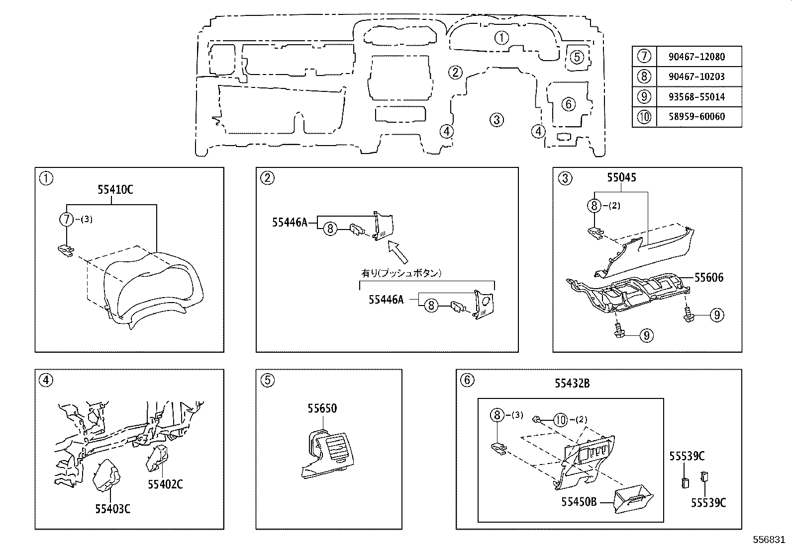 55405-12B40 PANEL SUB-ASSY, INSTRUMENT CLUSTER FINISH, CENTER product image