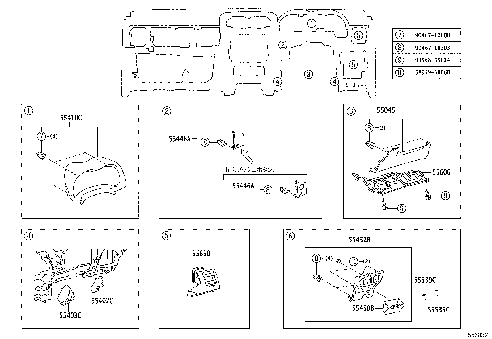 55405-12B40 PANEL SUB-ASSY, INSTRUMENT CLUSTER FINISH, CENTER product image