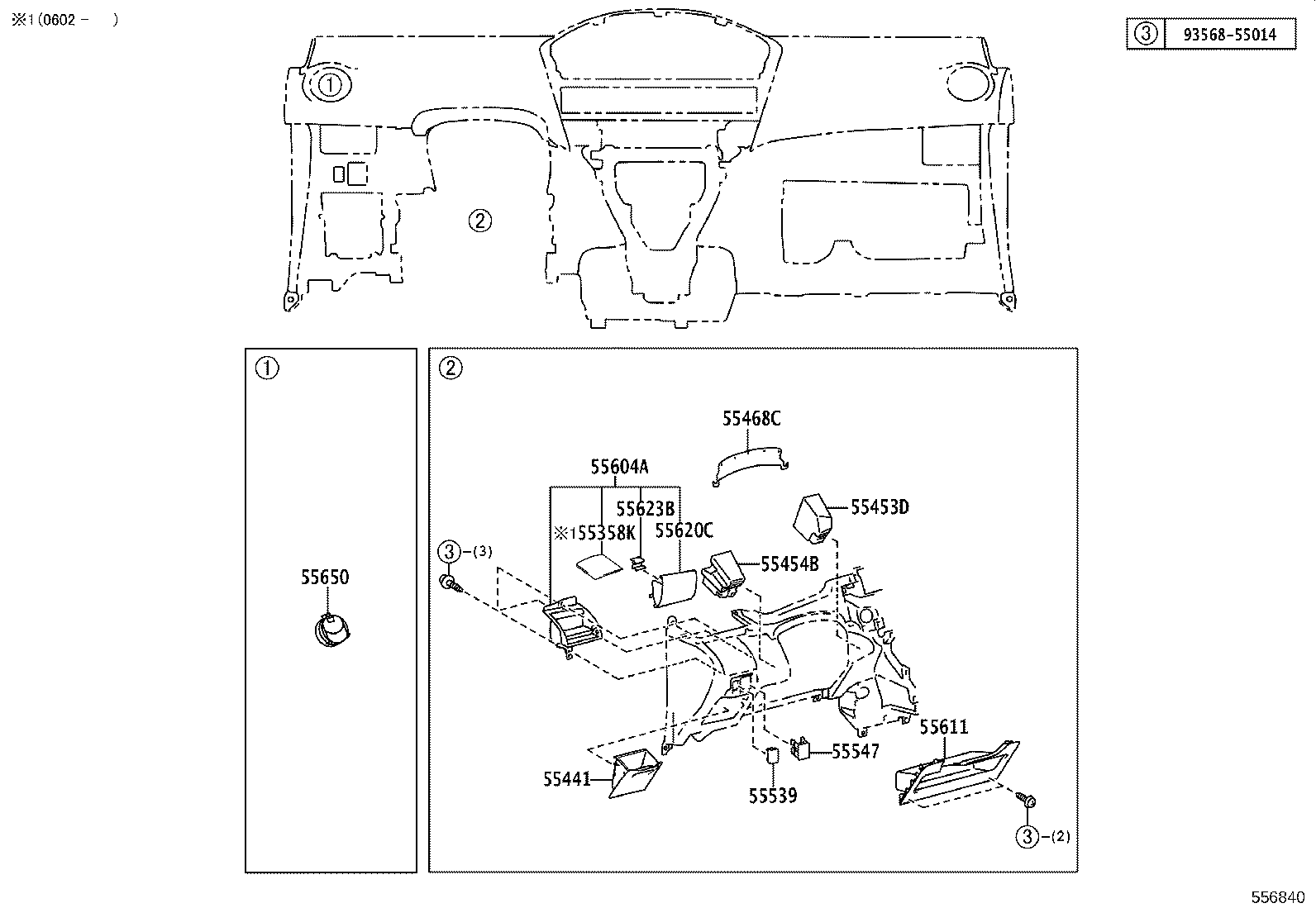55468-52040 SEAL, INSTRUMENT CLUSTER FINISH PANEL, NO.1 product image
