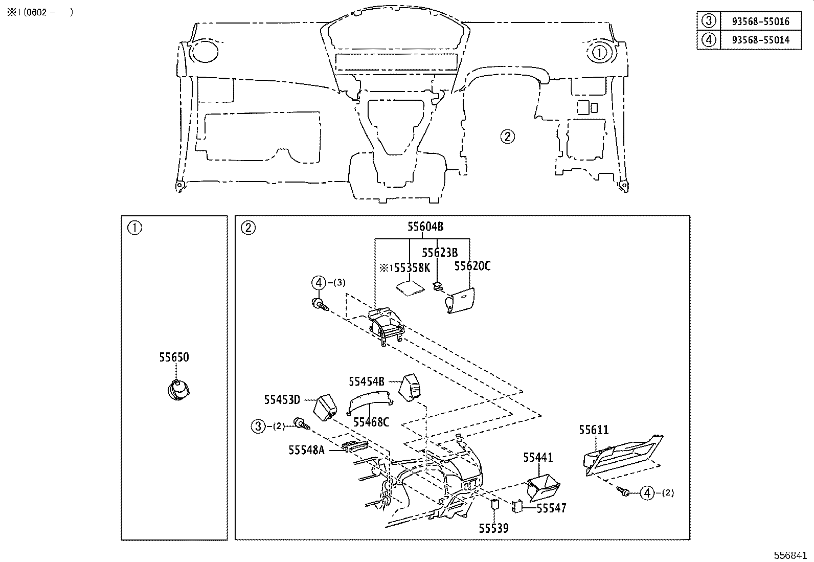 55468-52040 SEAL, INSTRUMENT CLUSTER FINISH PANEL, NO.1 product image