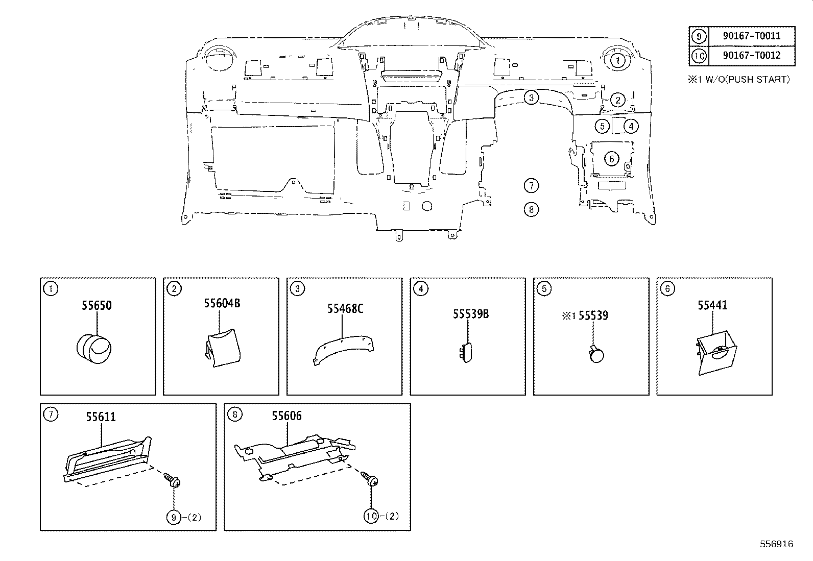 55355-0D050 CUSHION, INSTRUMENT PANEL, NO.1 product image
