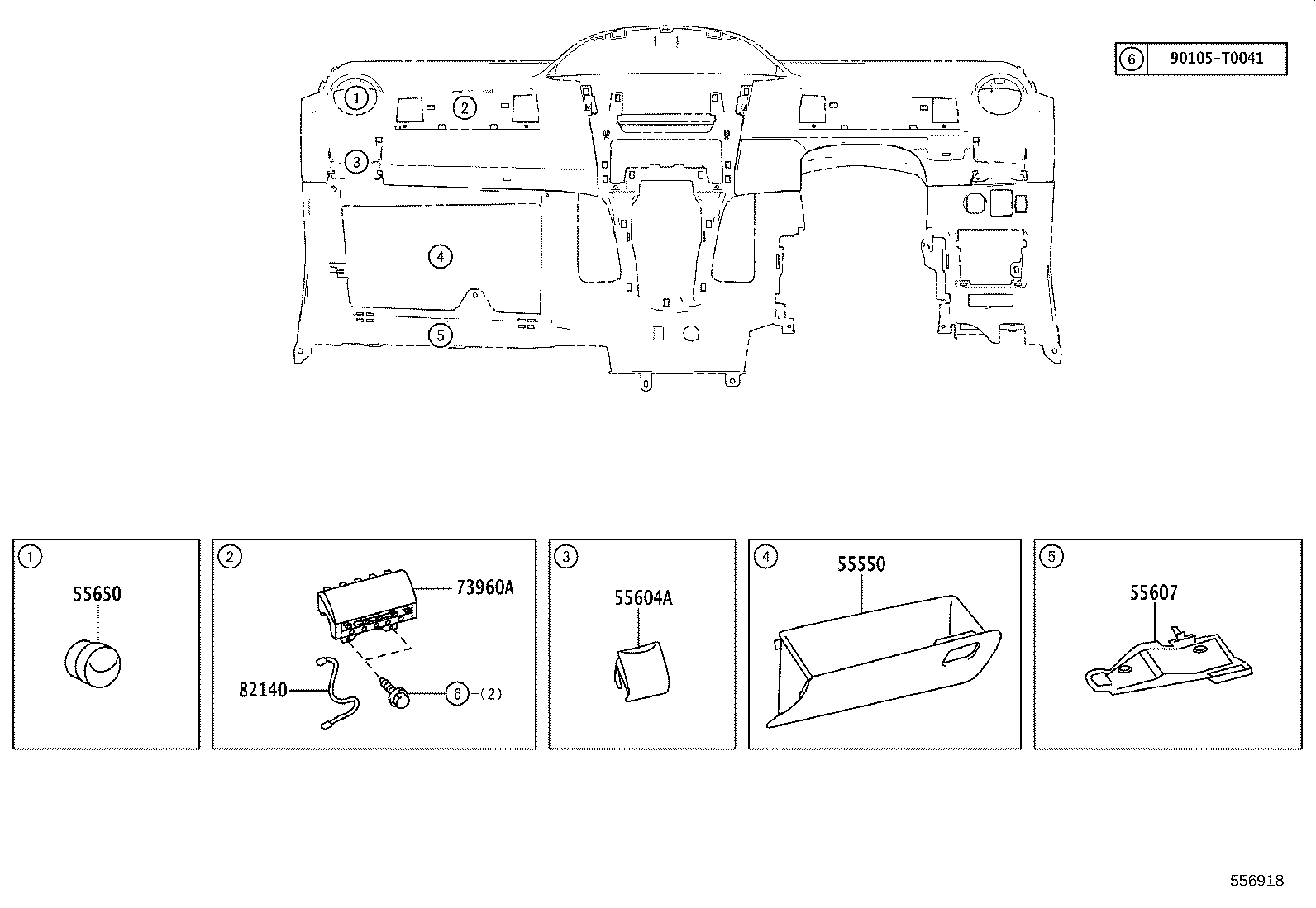 55355-0D050 CUSHION, INSTRUMENT PANEL, NO.1 product image