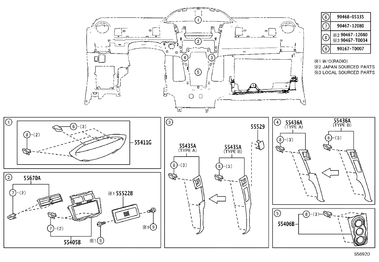55355-0D050 CUSHION, INSTRUMENT PANEL, NO.1 product image