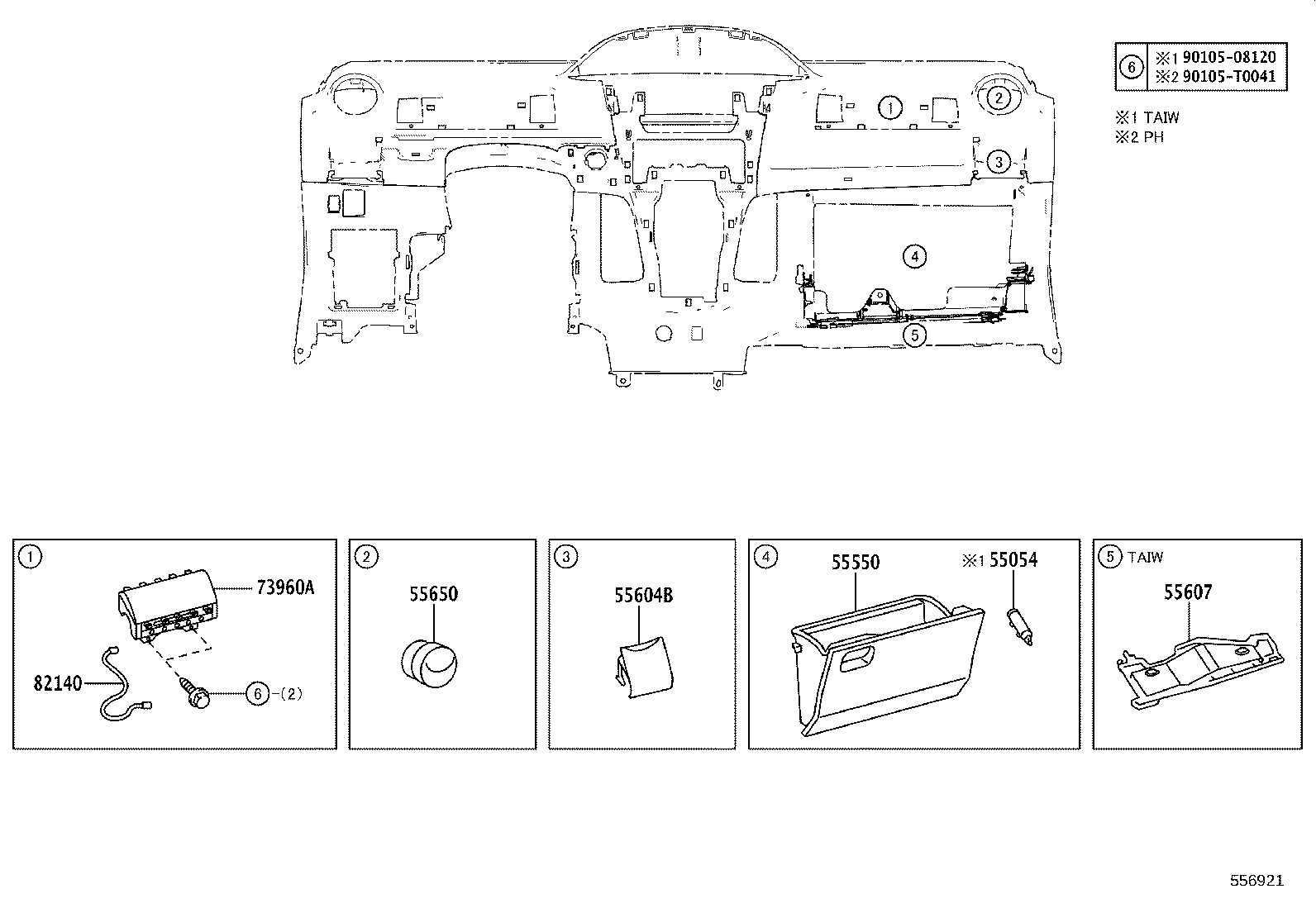 55355-0D050 CUSHION, INSTRUMENT PANEL, NO.1 product image
