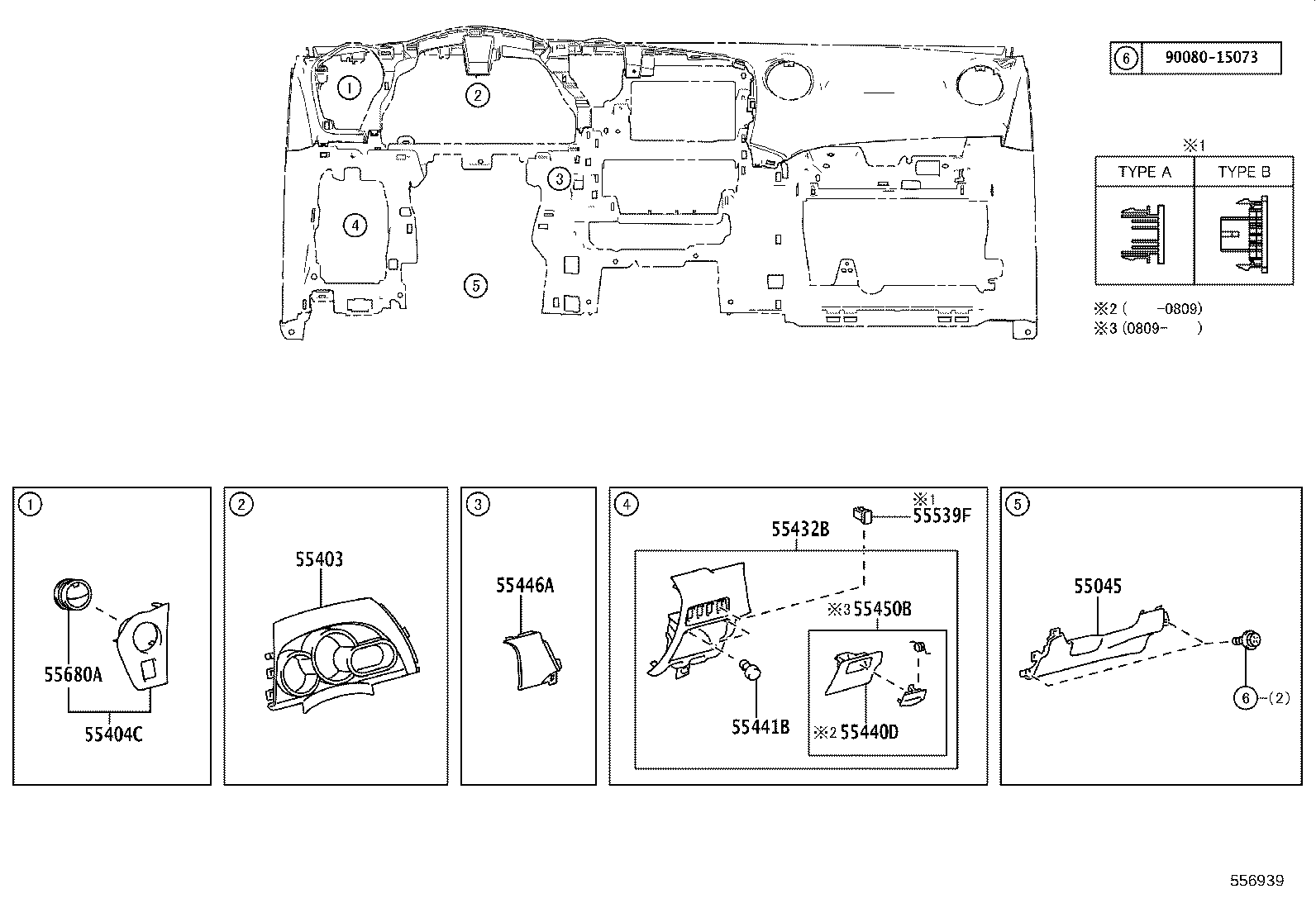 55355-02400 CUSHION, INSTRUMENT PANEL, NO.1 product image