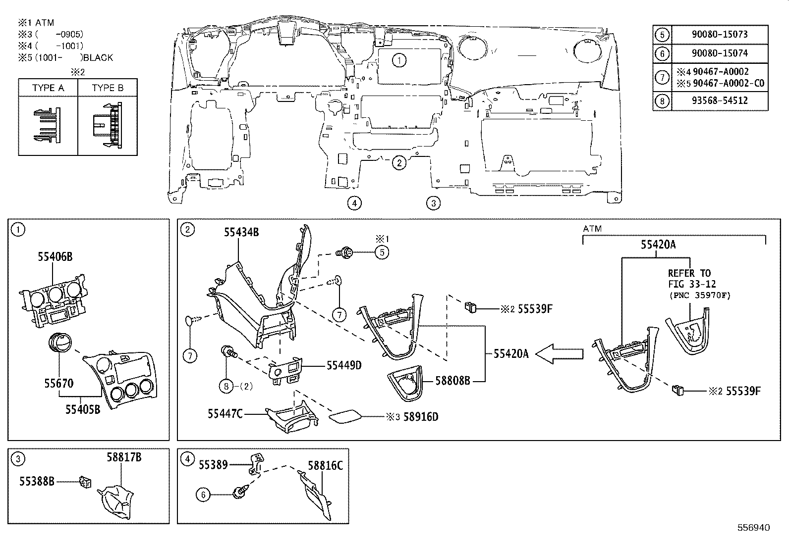 55355-02400 CUSHION, INSTRUMENT PANEL, NO.1 product image