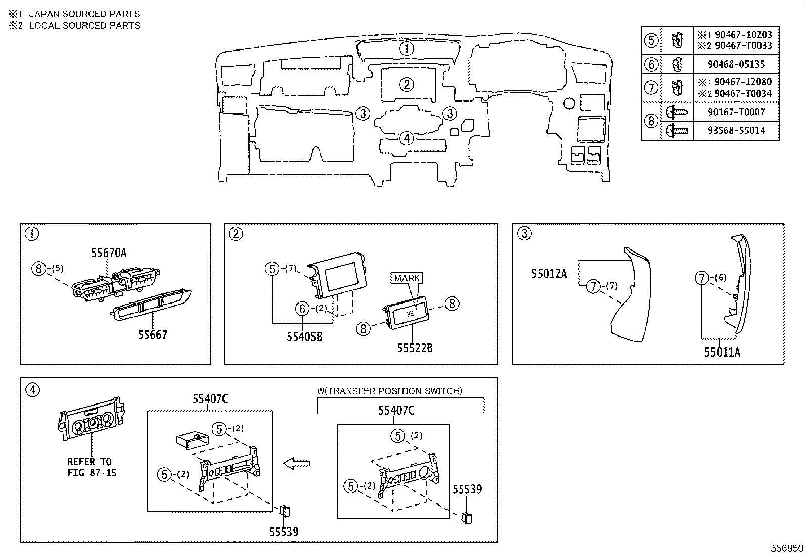 55330-KK520 REINFORCEMENT ASSY, INSTRUMENT PANEL product image