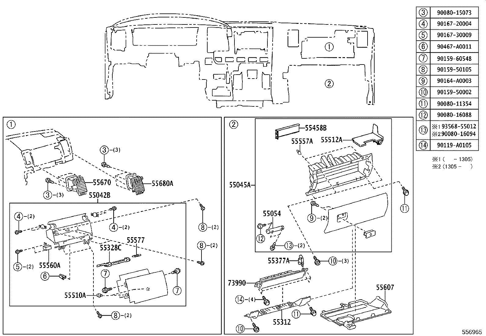 55403-0C080 PANEL, INSTRUMENT CLUSTER FINISH, NO.1 product image