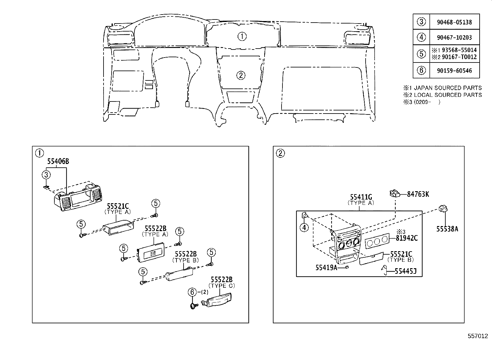 55330-02100 REINFORCEMENT ASSY, INSTRUMENT PANEL product image