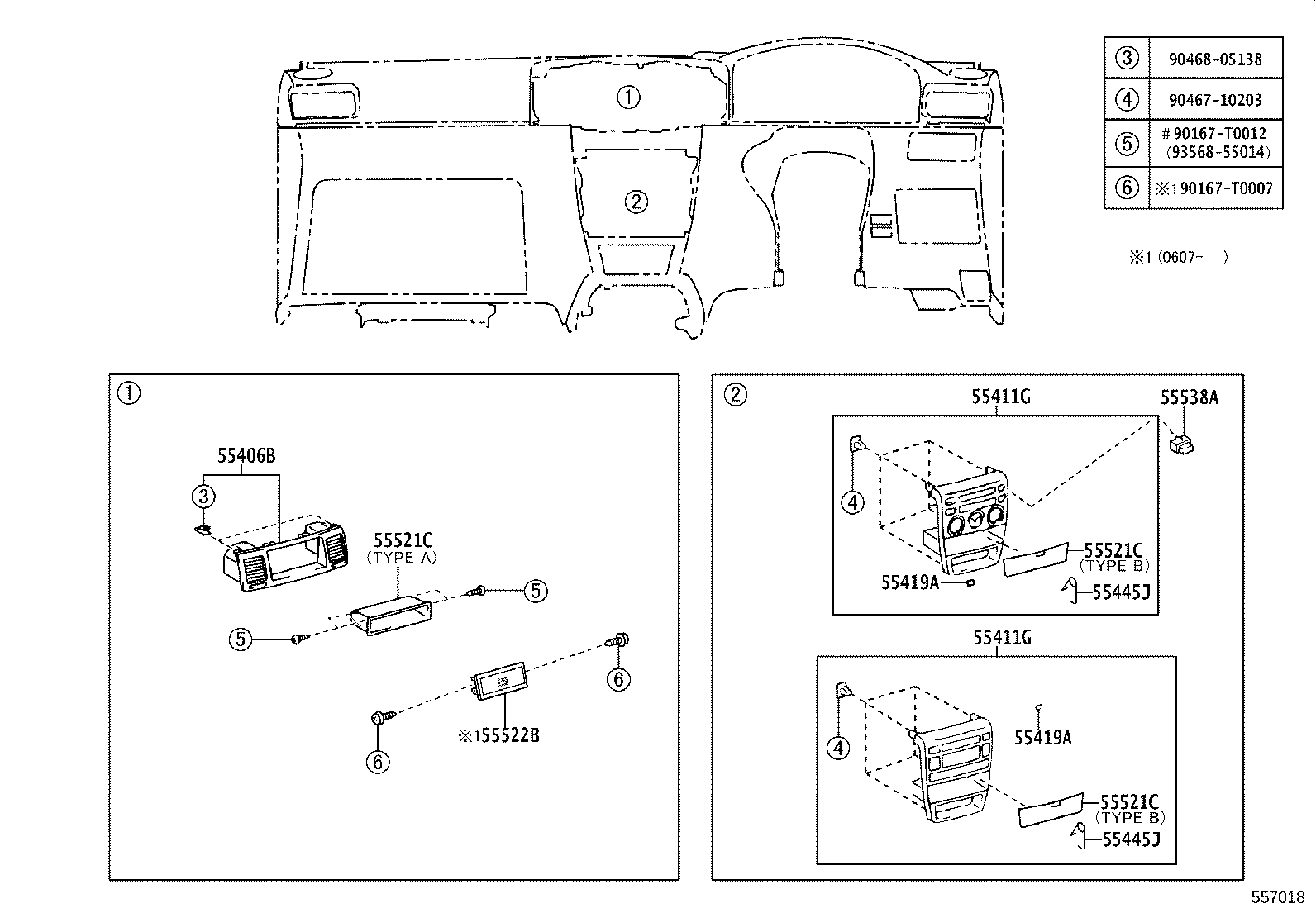 55330-02090 REINFORCEMENT ASSY, INSTRUMENT PANEL product image