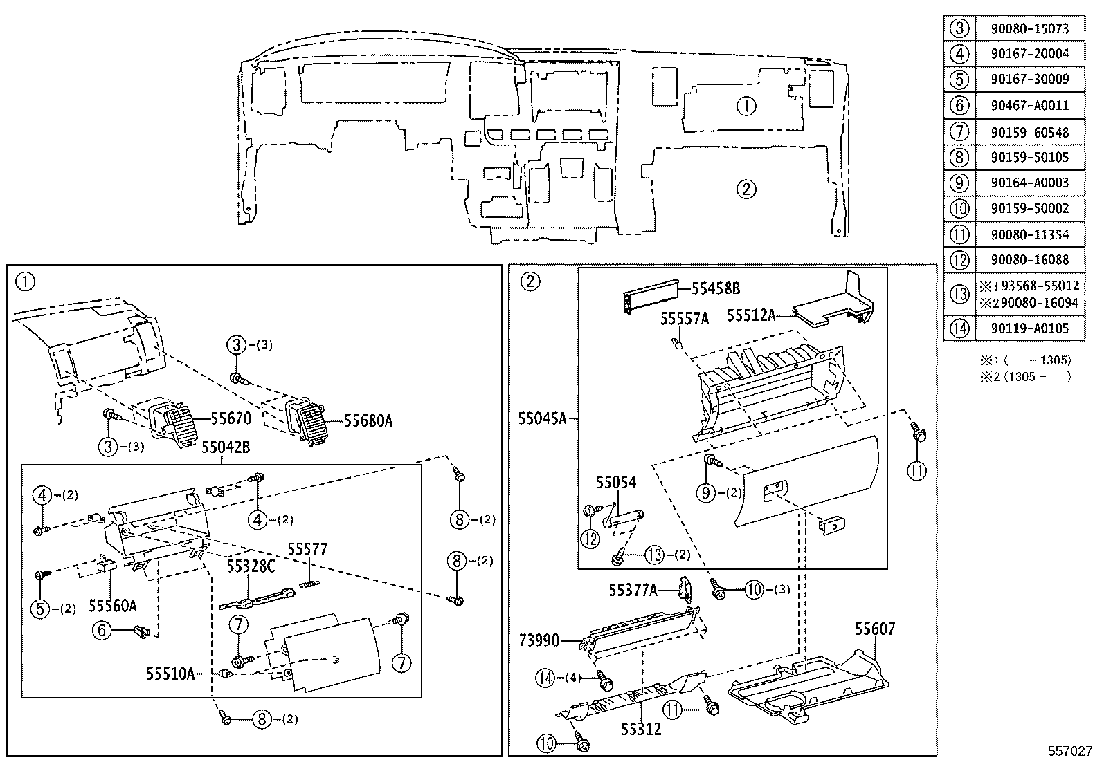 55330-0C080 REINFORCEMENT ASSY, INSTRUMENT PANEL product image