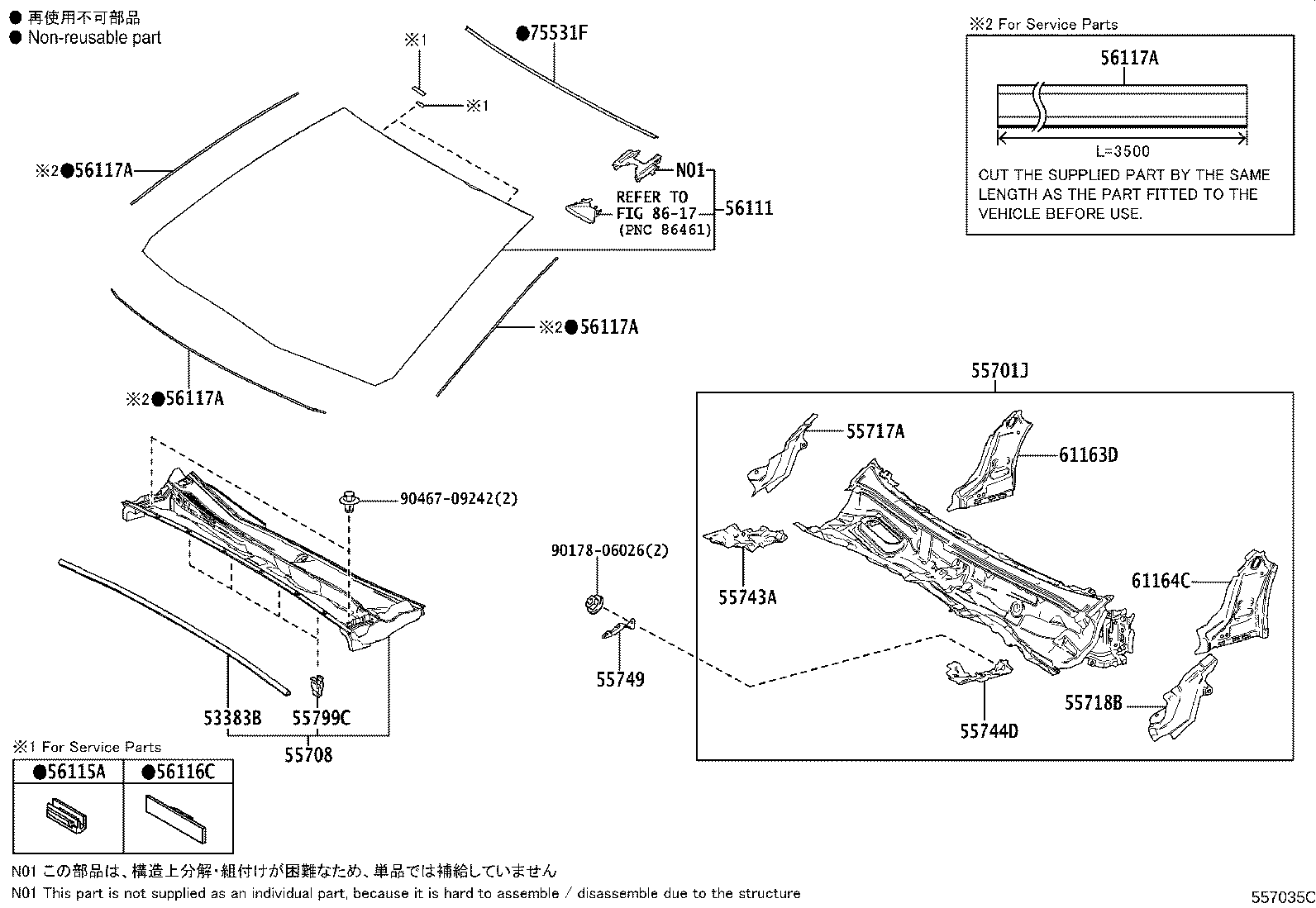 Toyota 90467-09241 CLIP, COWL TOP VENTILATOR LOUVER