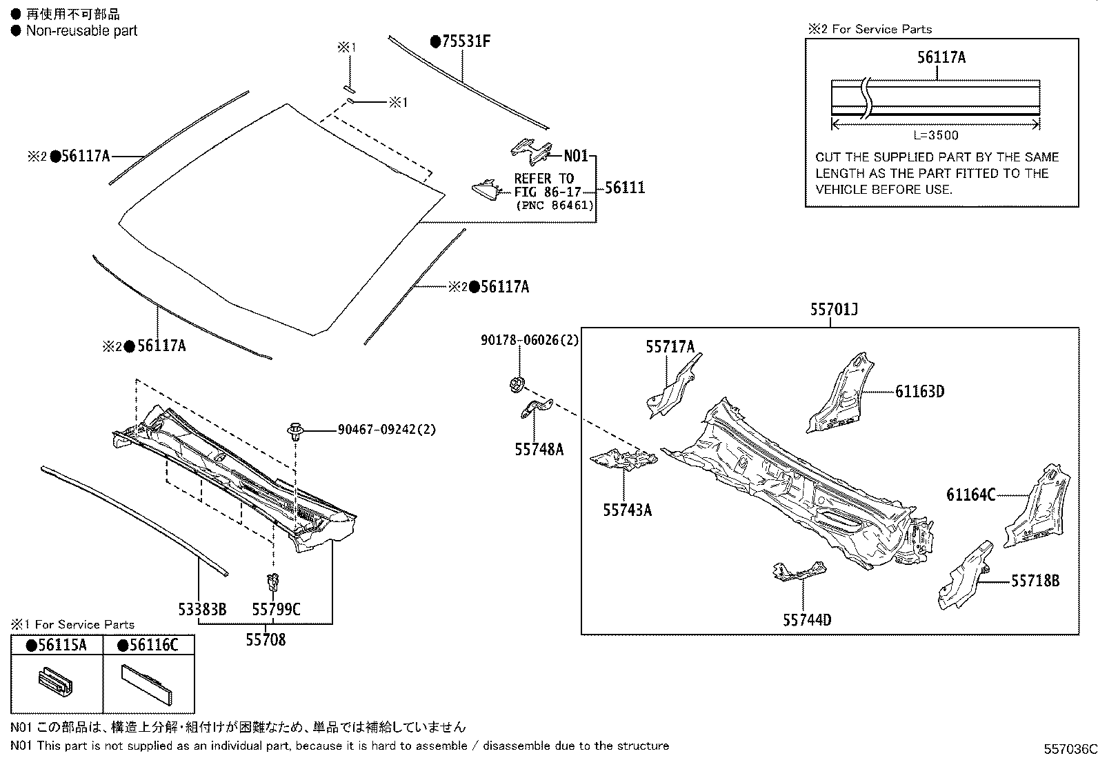 55701-30360 PANEL SUB-ASSY, COWL TOP, OUTER product image