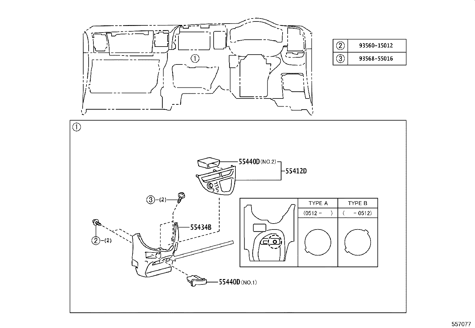 55307-68010 BRACE SUB-ASSY, INSTRUMENT PANEL, NO.2 product image