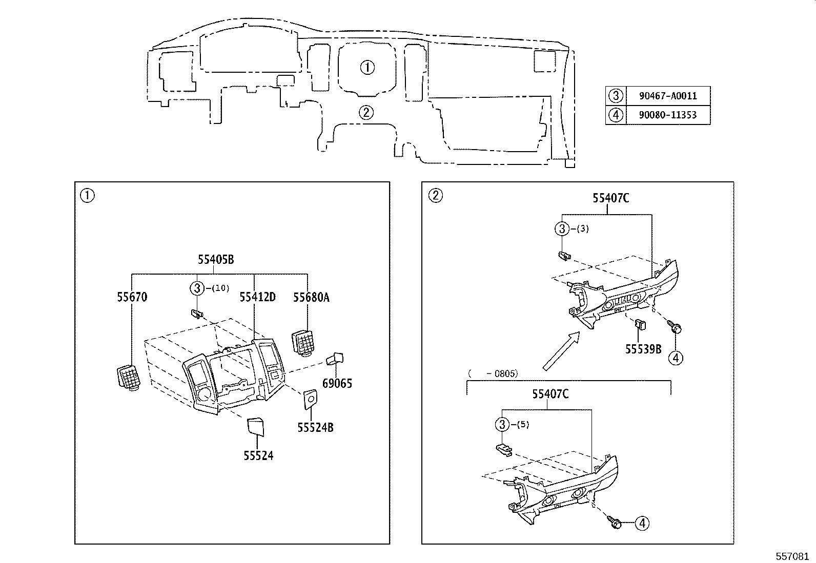 69065-0C010 CYLINDER SUB-ASSY, AIR BAG CUT OFF SW product image