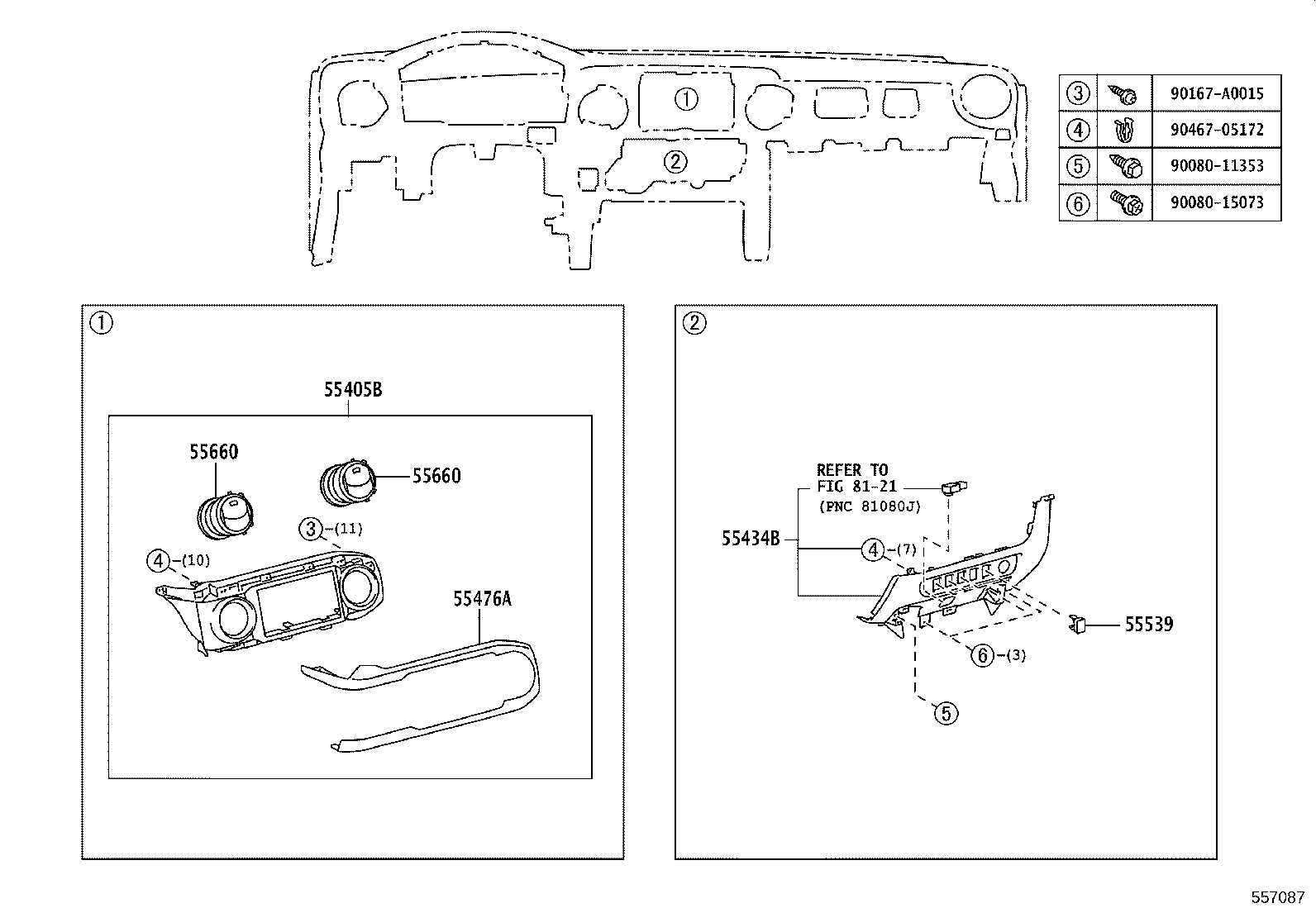 69065-0C010 CYLINDER SUB-ASSY, AIR BAG CUT OFF SW product image
