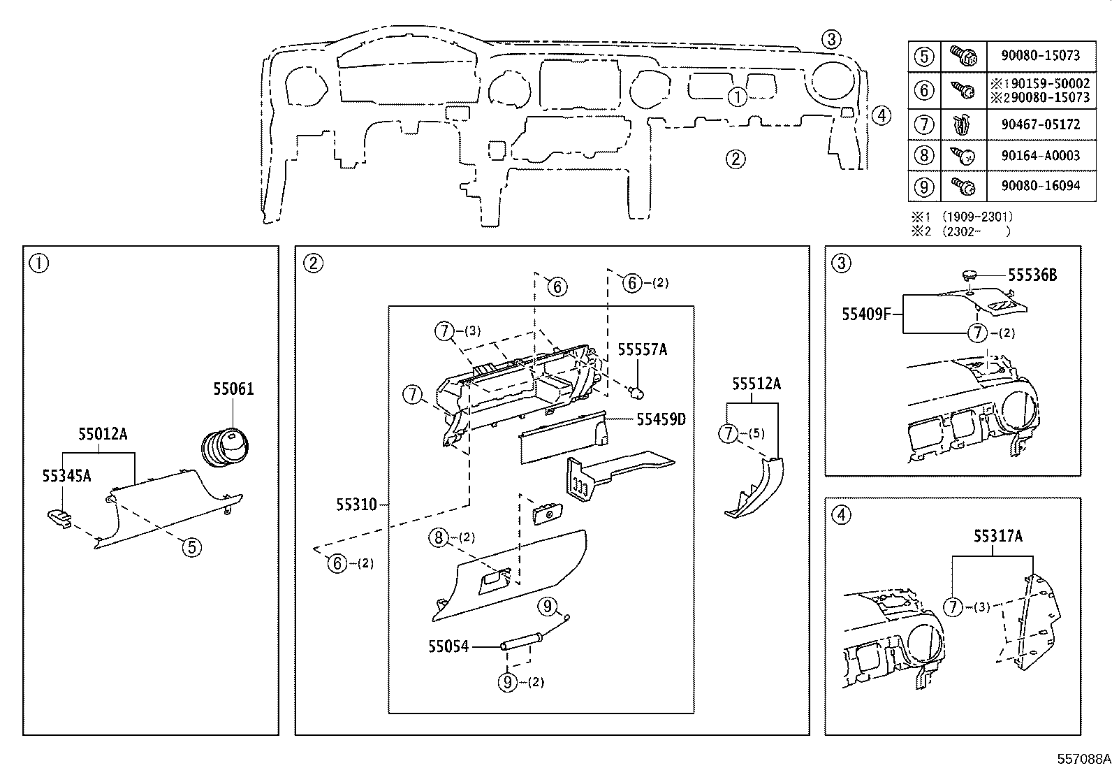 Thumbnail 7 for 82140-04020