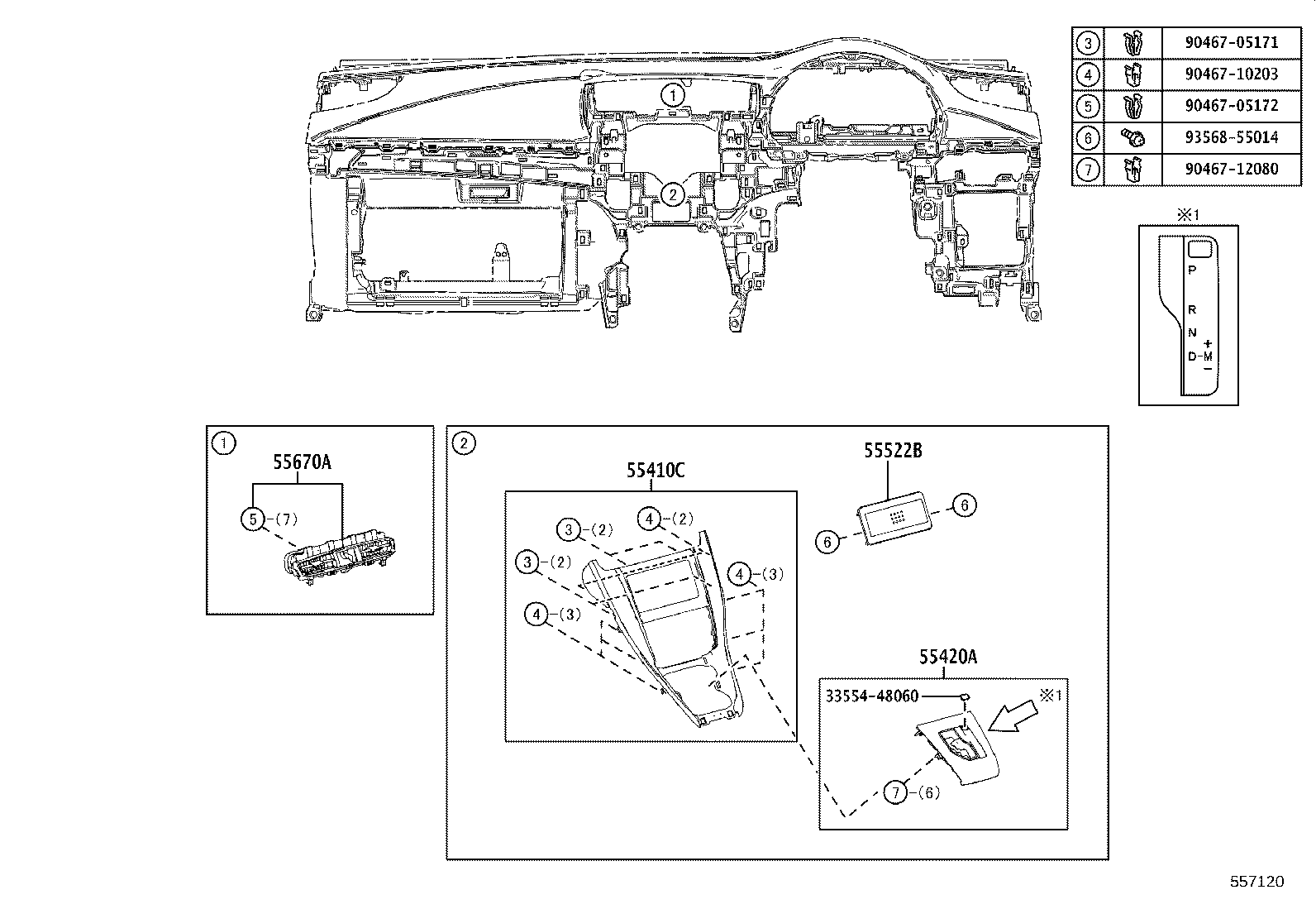 55307-48150 BRACE SUB-ASSY, INSTRUMENT PANEL, NO.2 product image