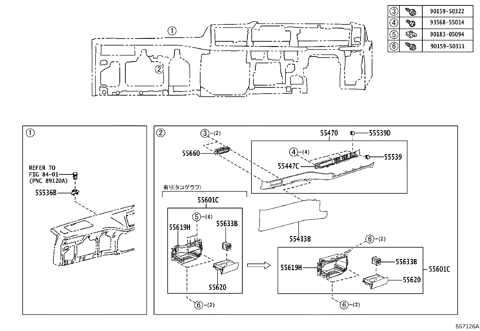 55412-V4050-C0 PANEL, INSTRUMENT CLUSTER FINISH, CENTER product image