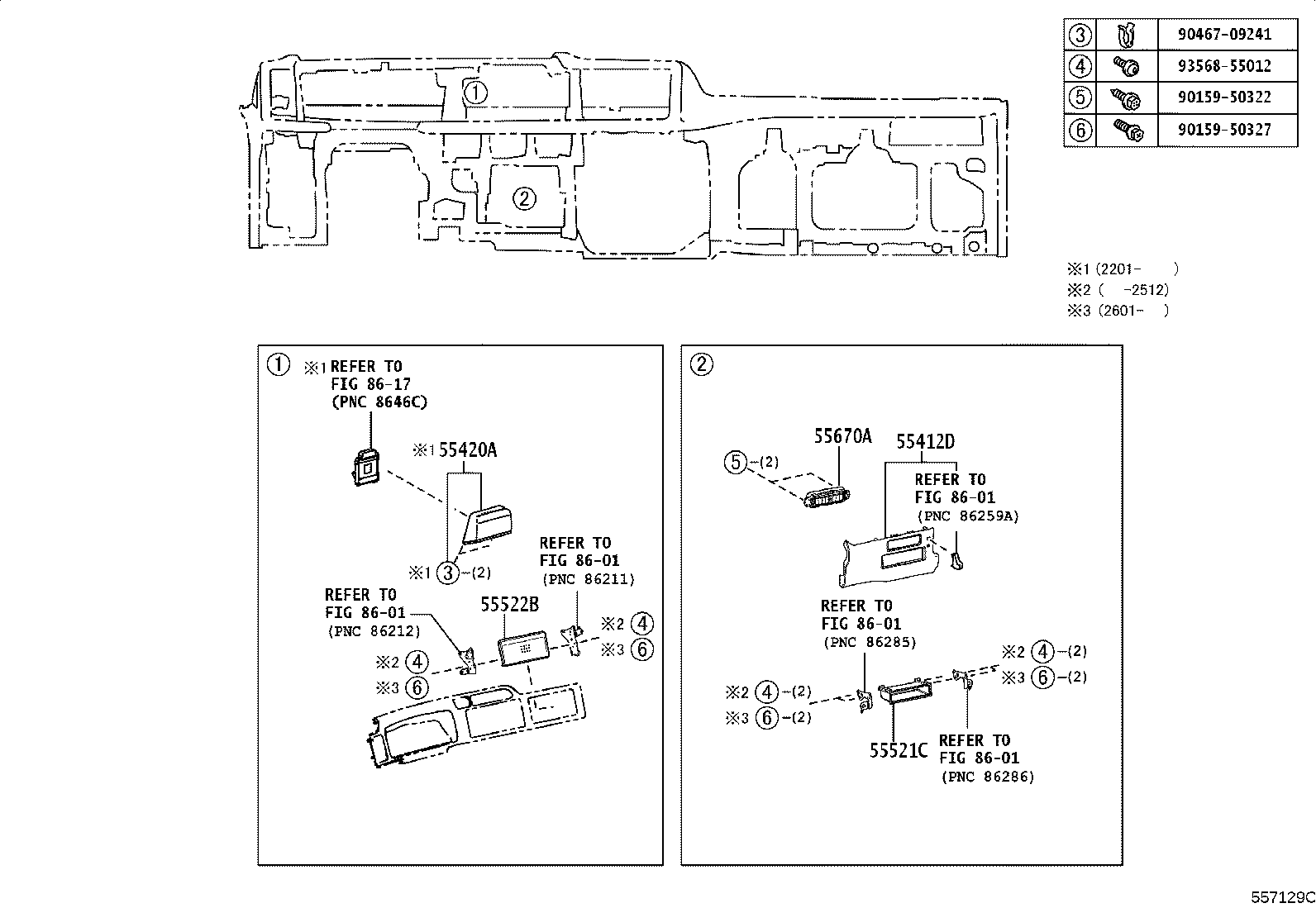 55341-36020 BRACE, INSTRUMENT PANEL, NO.1 product image