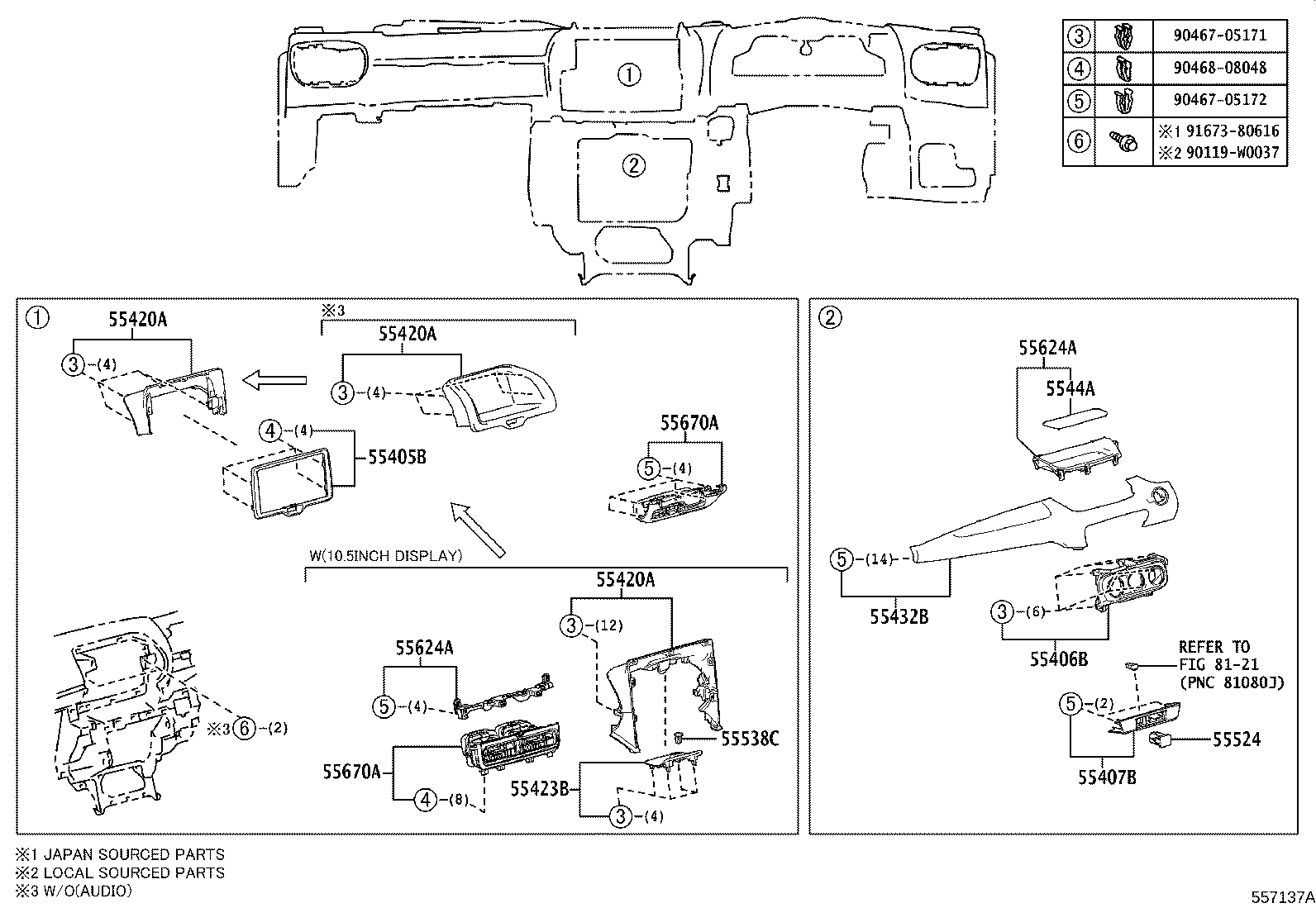 55054-47010 STOPPER SUB-ASSY, GLOVE COMPARTMENT DOOR product image