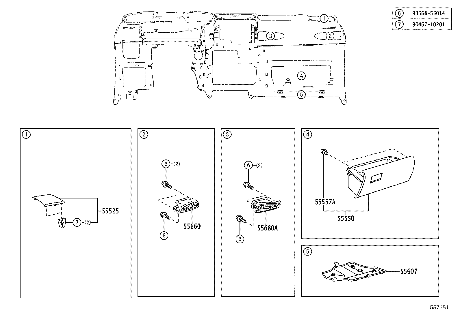 55355-0M010 CUSHION, INSTRUMENT PANEL, NO.1 product image