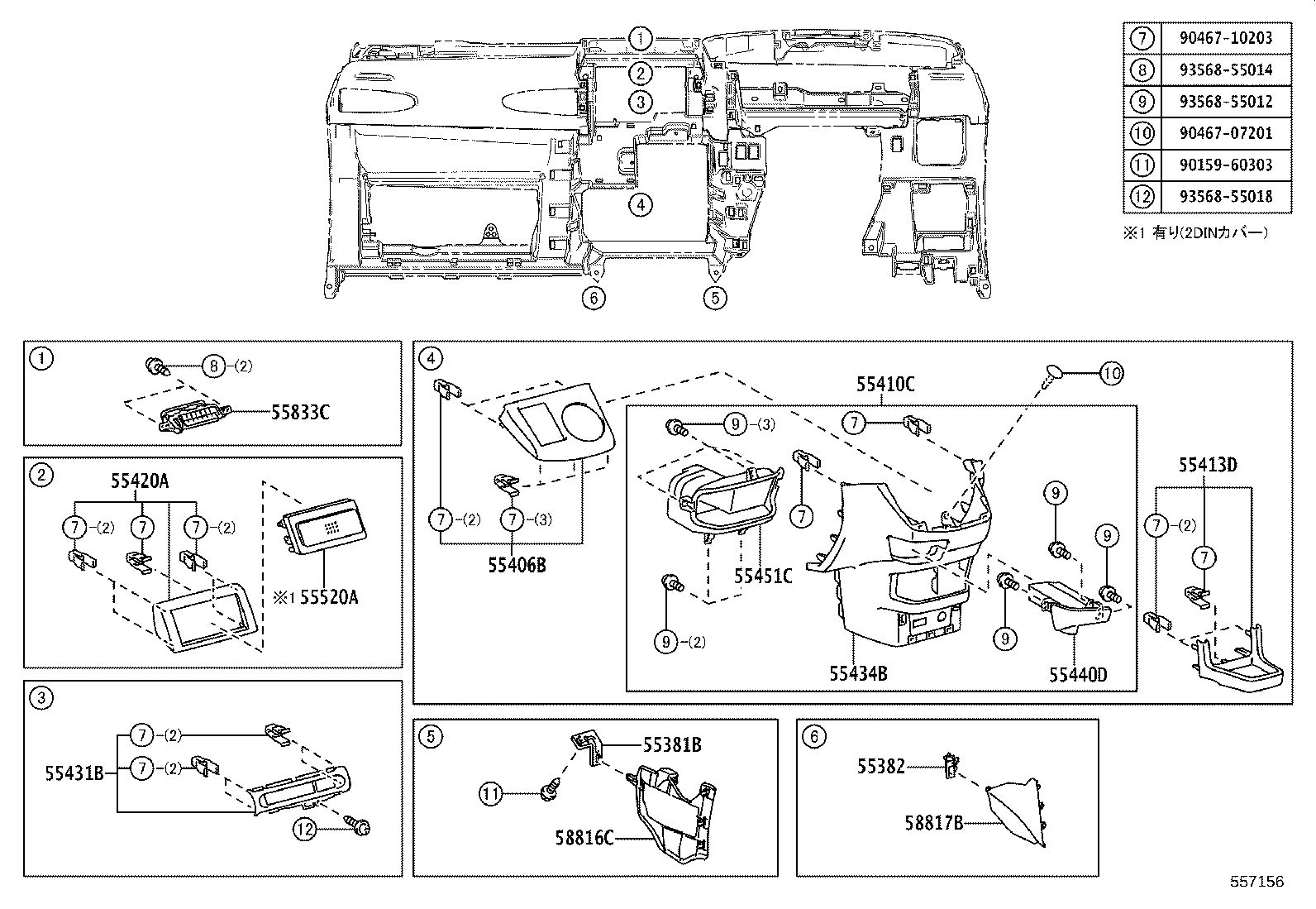 55406-68050 PANEL SUB-ASSY, INSTRUMENT CLUSTER FINISH, LOWER CENTER product image