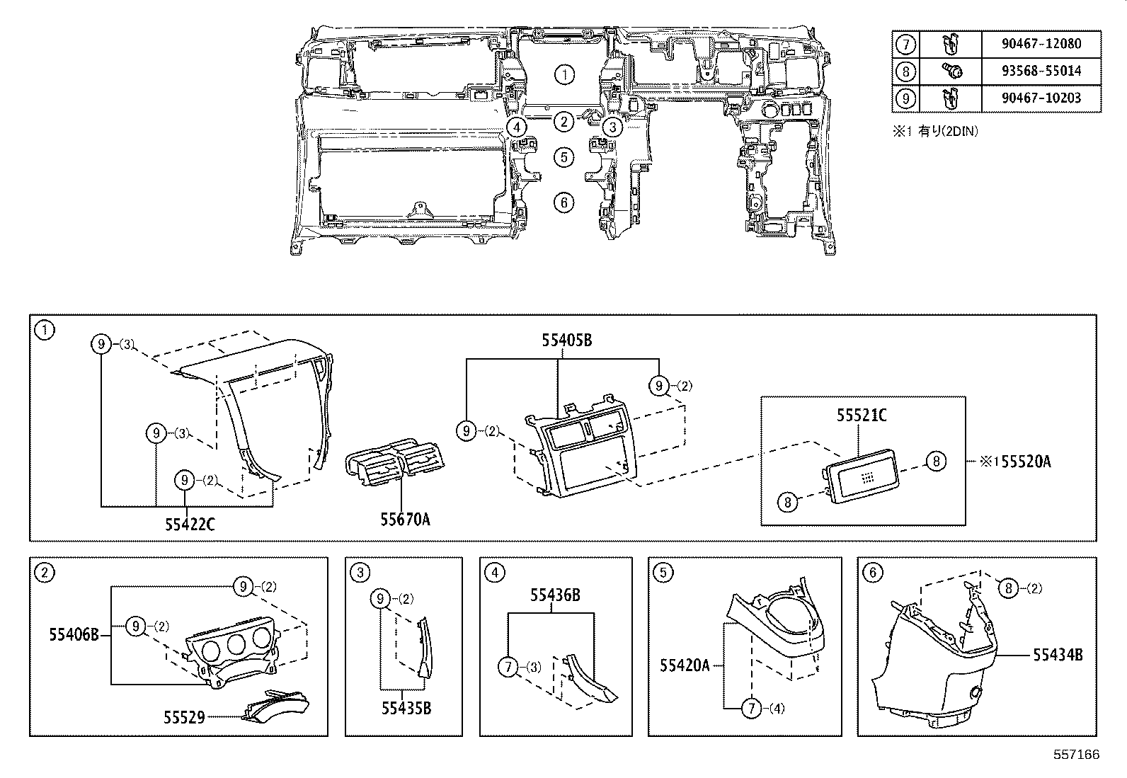 55405-52850 PANEL SUB-ASSY, INSTRUMENT CLUSTER FINISH, CENTER product image