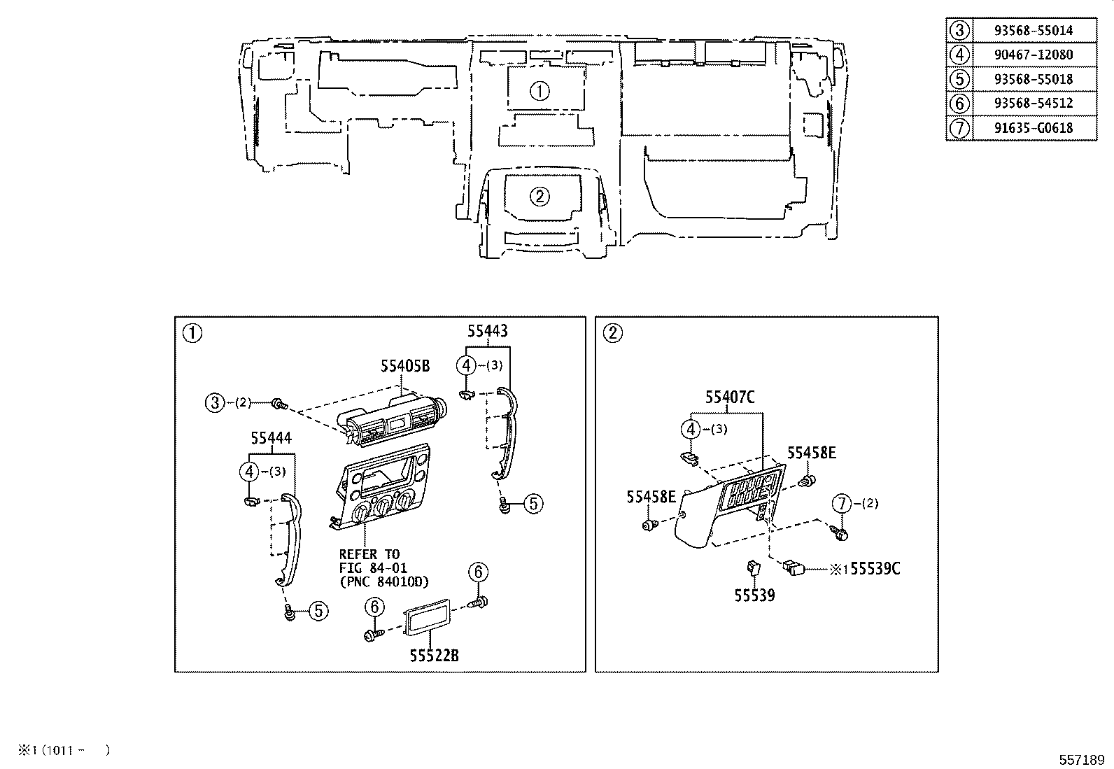 55306-35120 REINFORCEMENT SUB-ASSY, INSTRUMENT PANEL, NO.2 product image