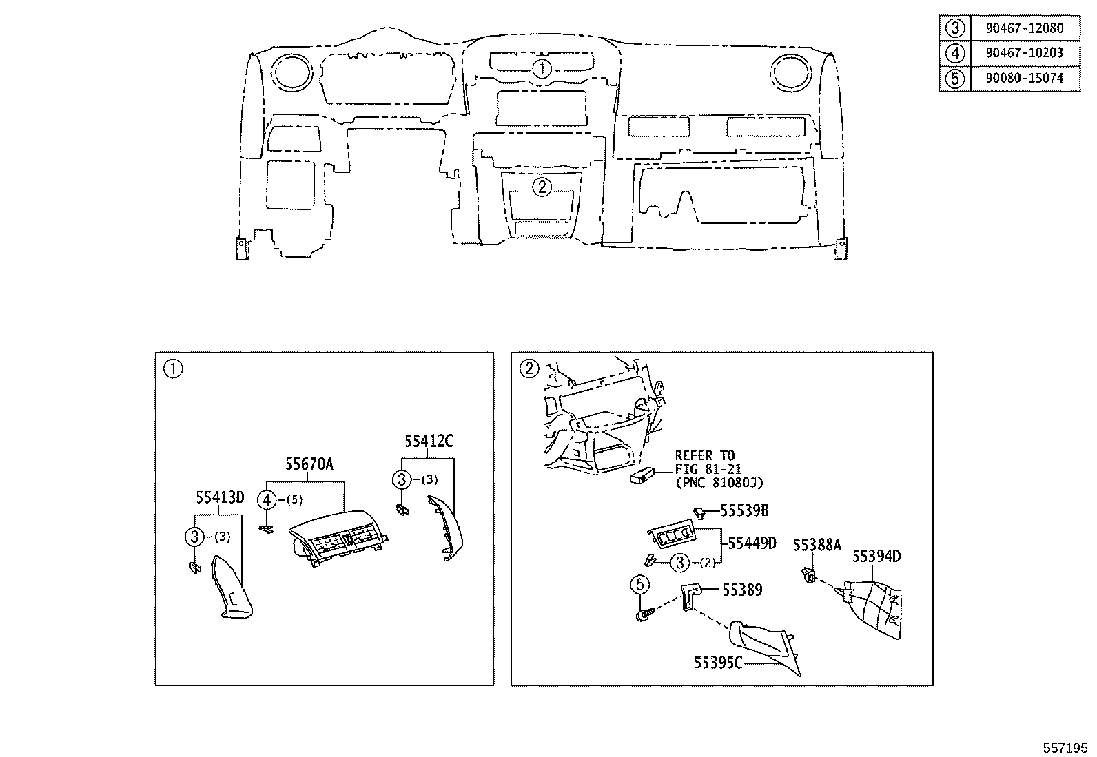 55453-0R010 PAD, INSTRUMENT PANEL SAFETY, NO.1 product image