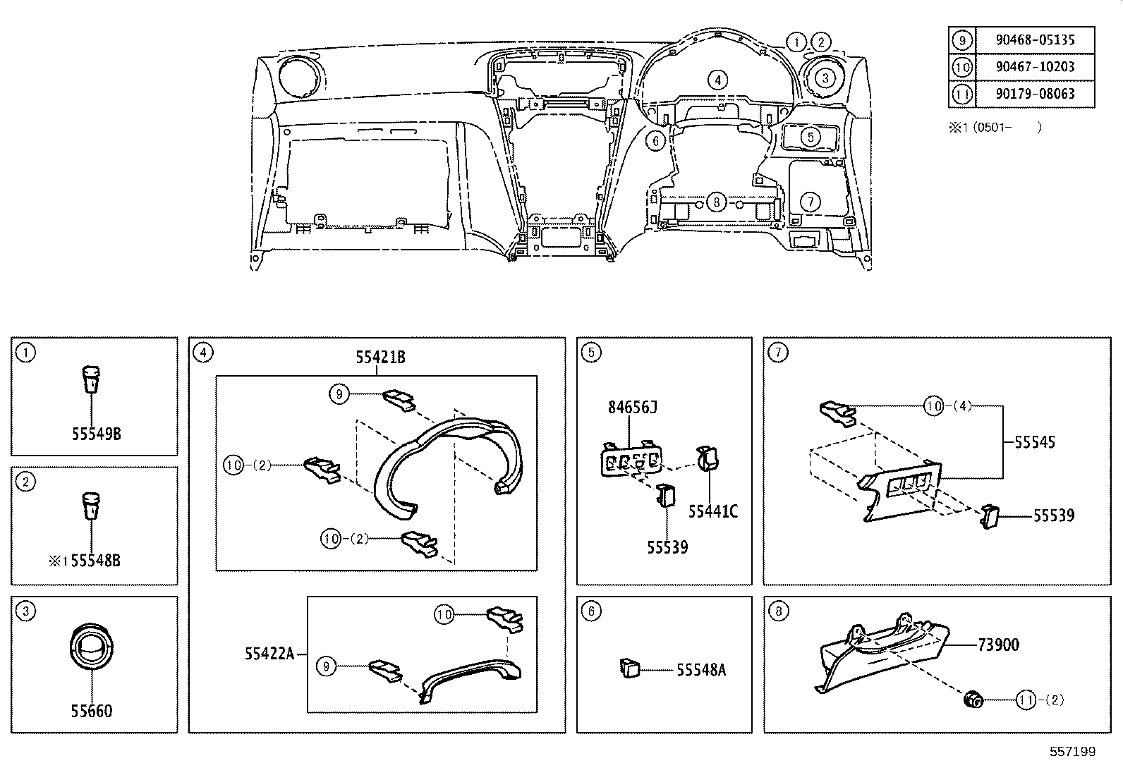 55307-21020 BRACE SUB-ASSY, INSTRUMENT PANEL, NO.2 product image