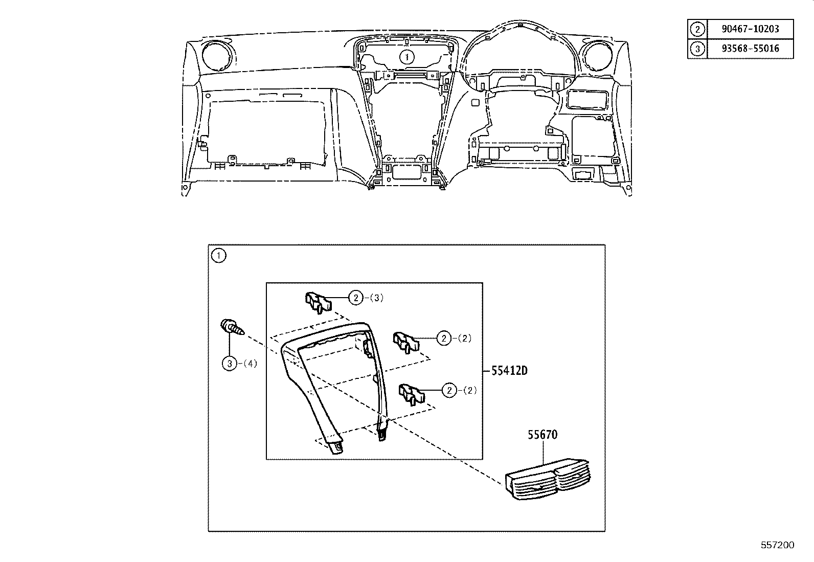 55307-21020 BRACE SUB-ASSY, INSTRUMENT PANEL, NO.2 product image