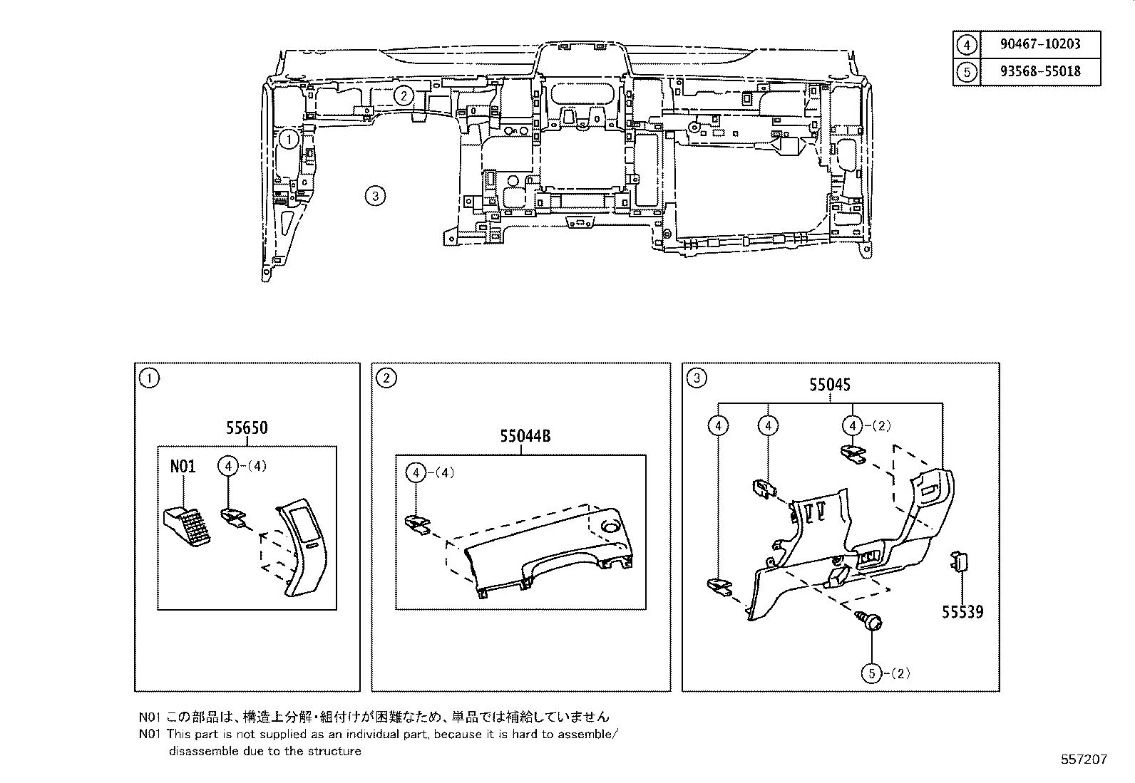 55302-47903 PANEL SUB-ASSY, INSTRUMENT, UPPER product image