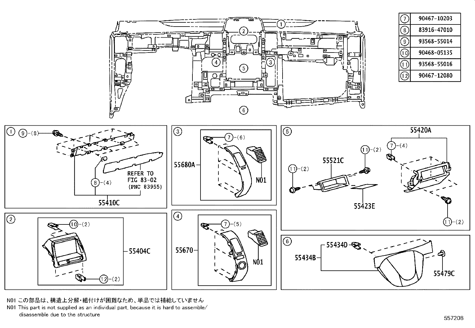 55302-47903 PANEL SUB-ASSY, INSTRUMENT, UPPER product image