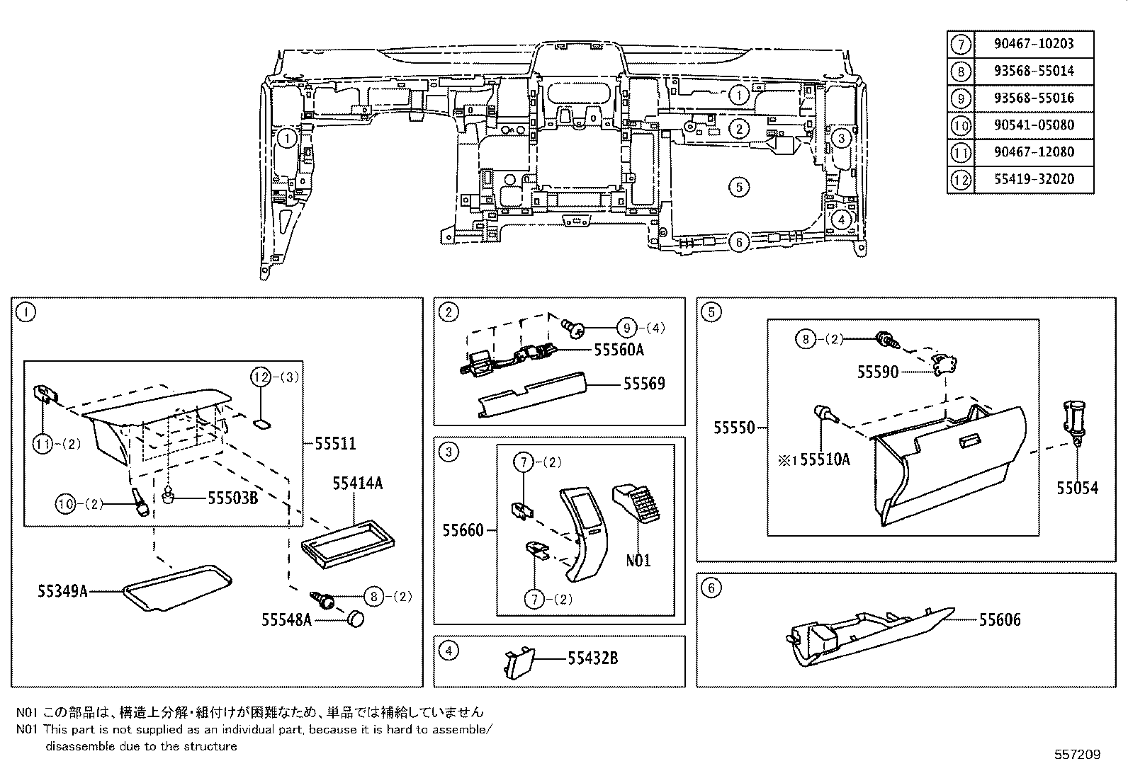 55302-47903 PANEL SUB-ASSY, INSTRUMENT, UPPER product image