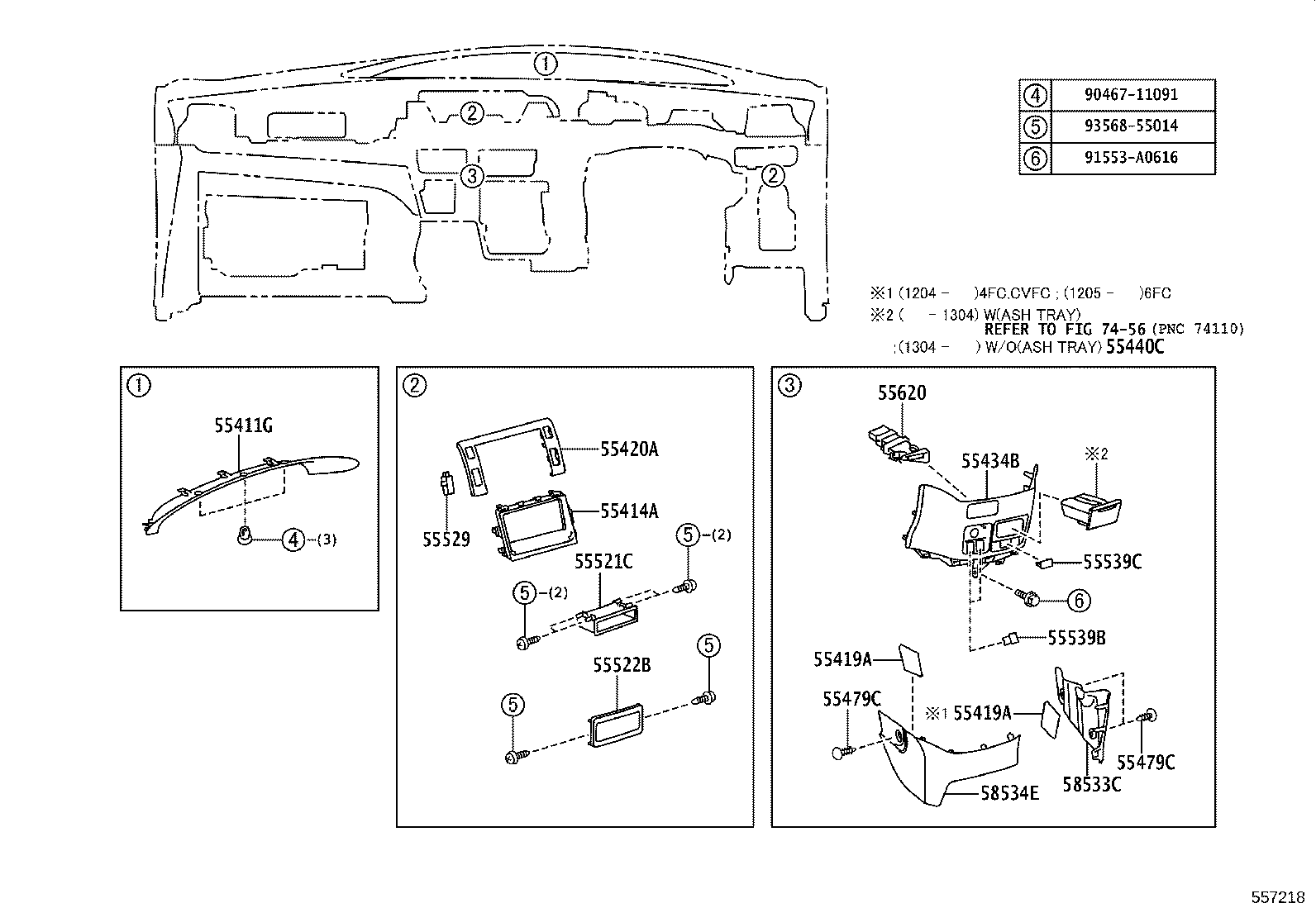 55342-28060 BRACE, INSTRUMENT PANEL TO COWL, NO.2 product image