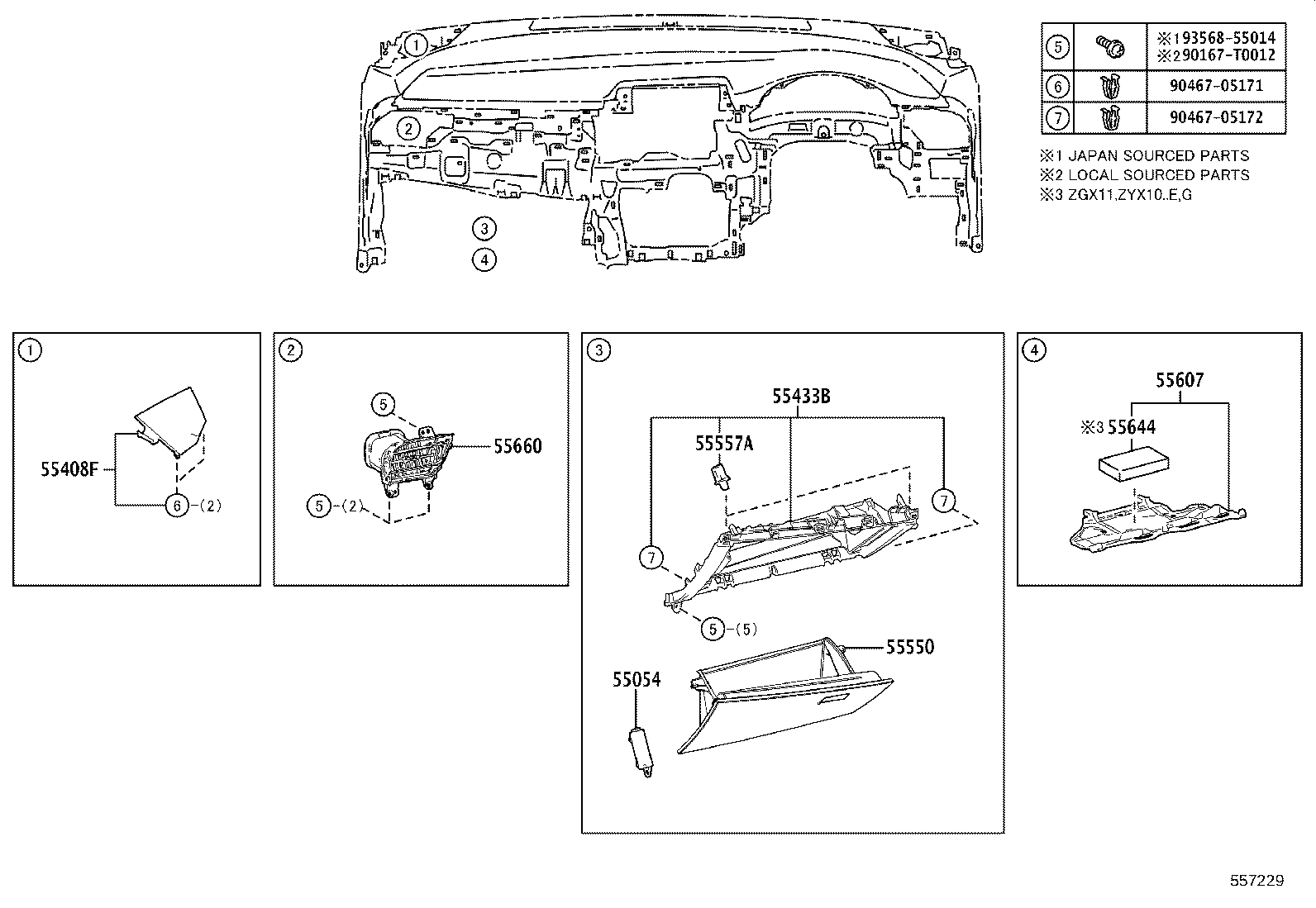55355-F4040 CUSHION, INSTRUMENT PANEL, NO.1 product image