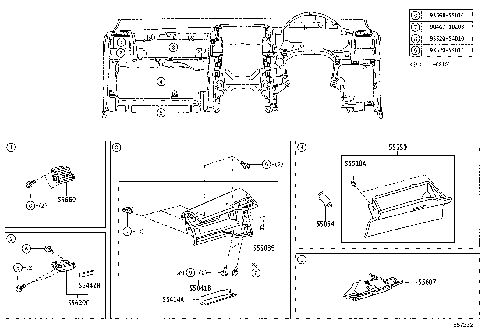 55357-12180 CUSHION, INSTRUMENT PANEL, NO.3 product image
