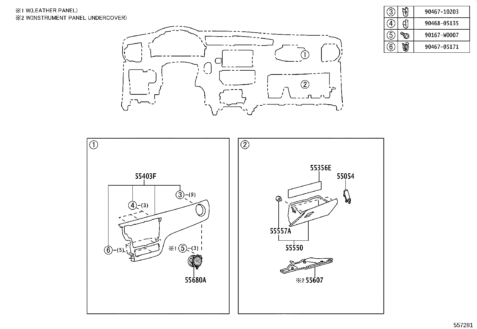55355-02420 CUSHION, INSTRUMENT PANEL, NO.1 product image