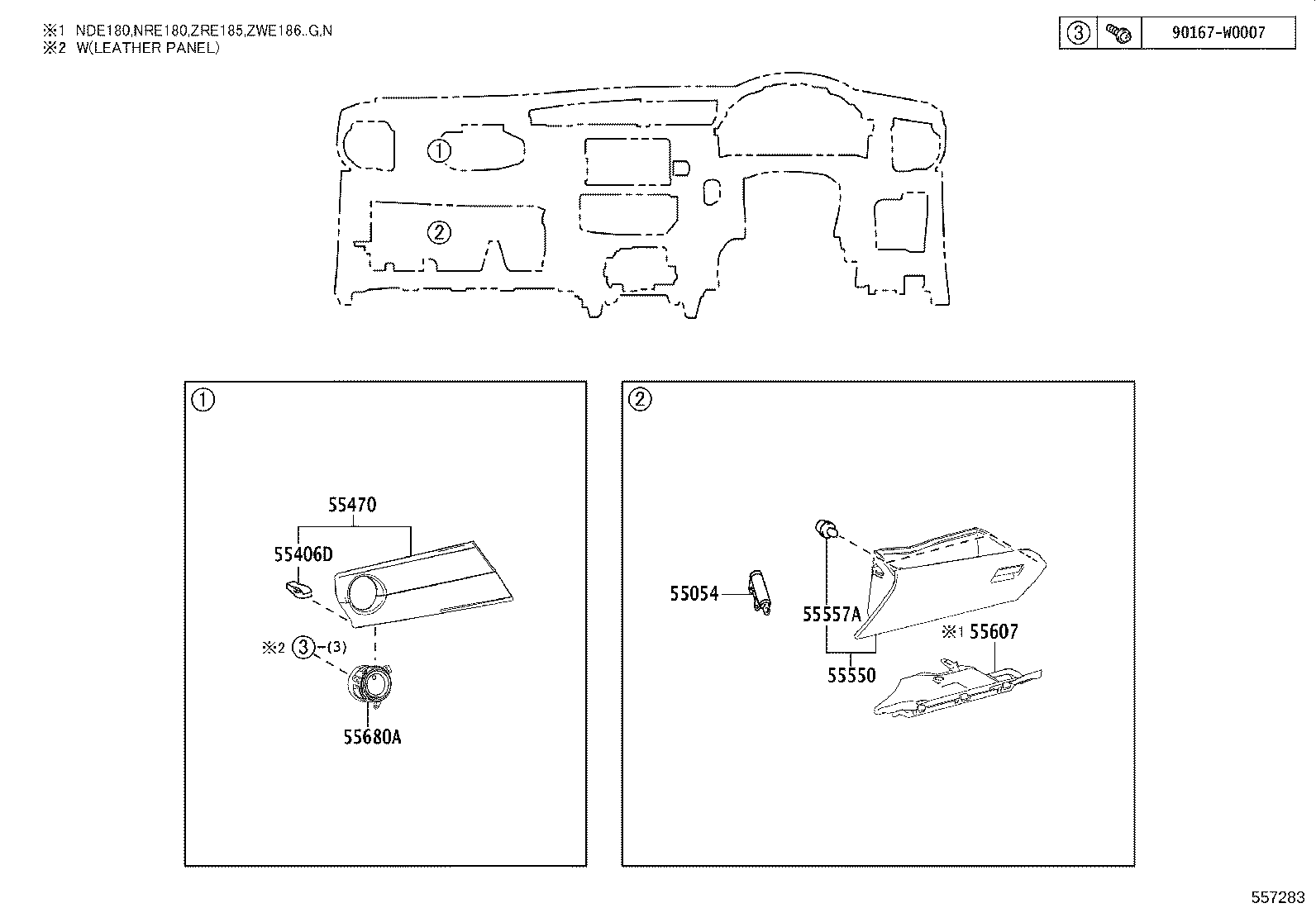 55355-02420 CUSHION, INSTRUMENT PANEL, NO.1 product image