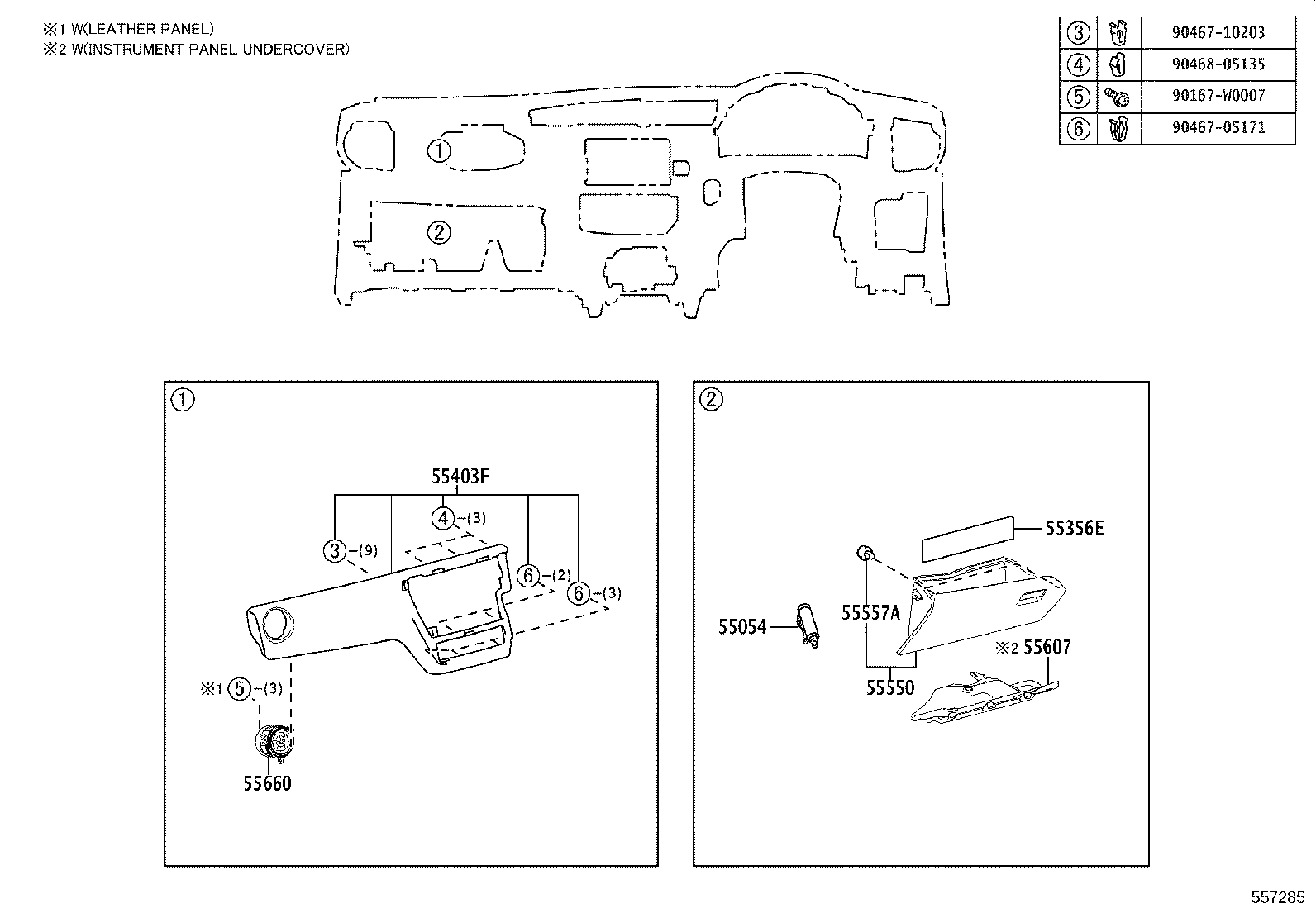 55355-02420 CUSHION, INSTRUMENT PANEL, NO.1 product image
