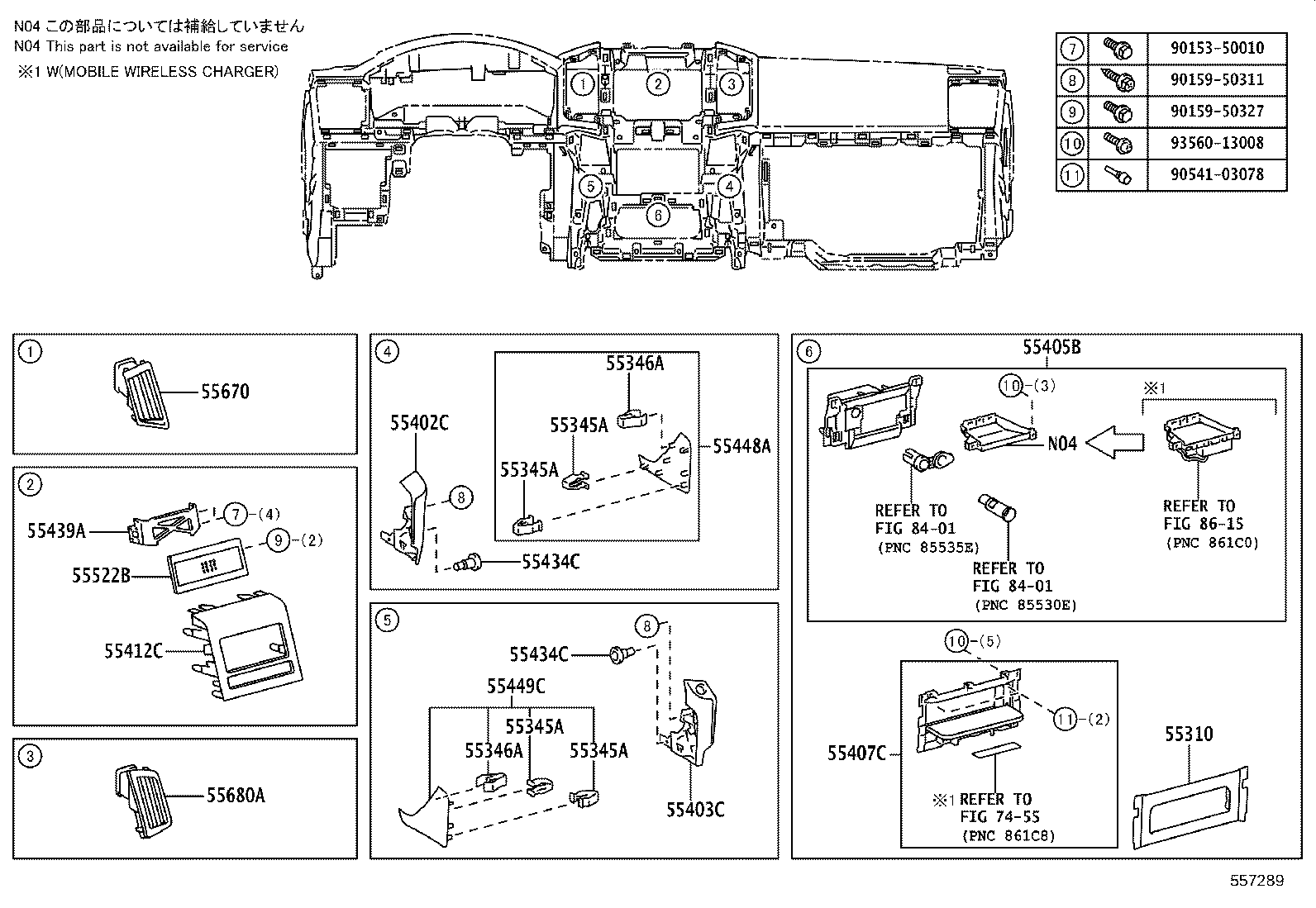 55406-60280 PANEL SUB-ASSY, INSTRUMENT CLUSTER FINISH, LOWER CENTER product image