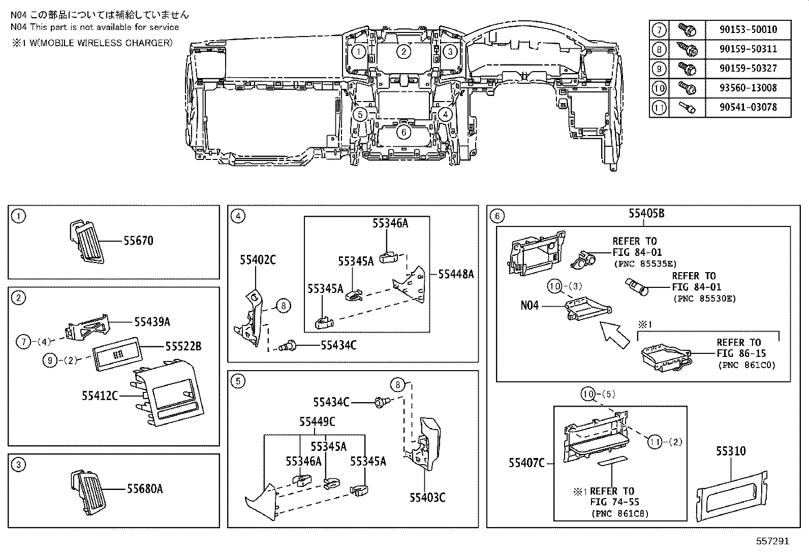 55406-60280 PANEL SUB-ASSY, INSTRUMENT CLUSTER FINISH, LOWER CENTER product image