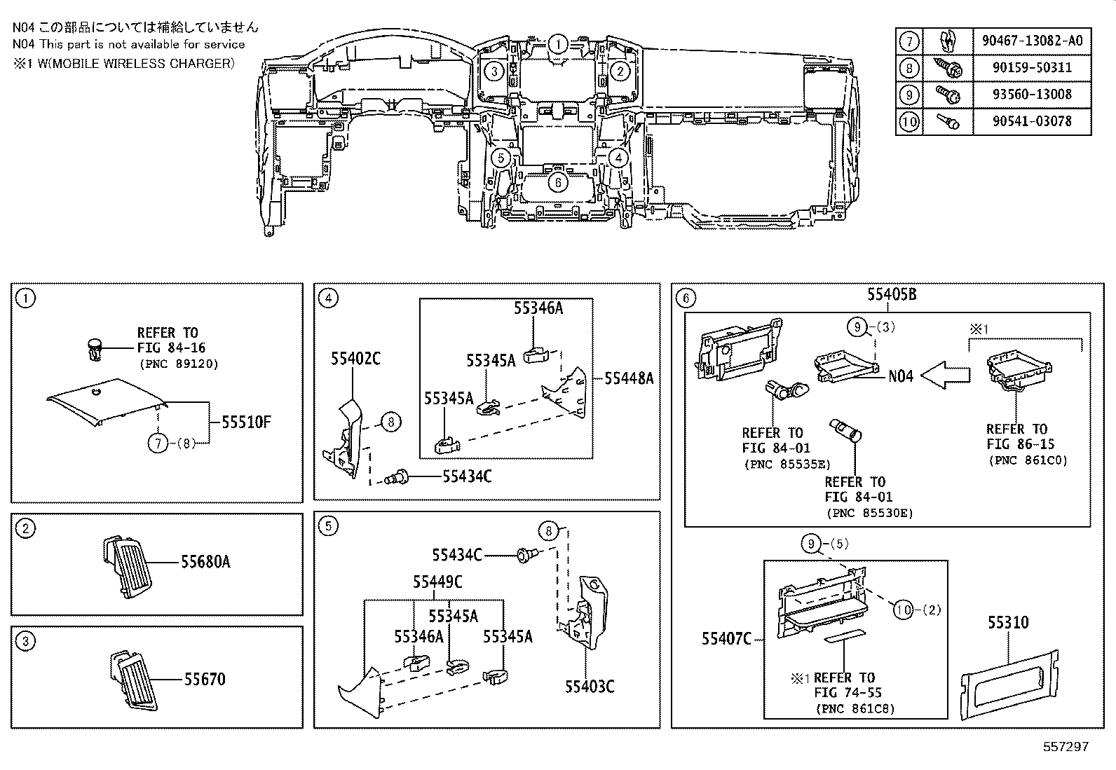 55402-60111-C5 PAD SUB-ASSY, INSTRUMENT PANEL, LOWER RH product image