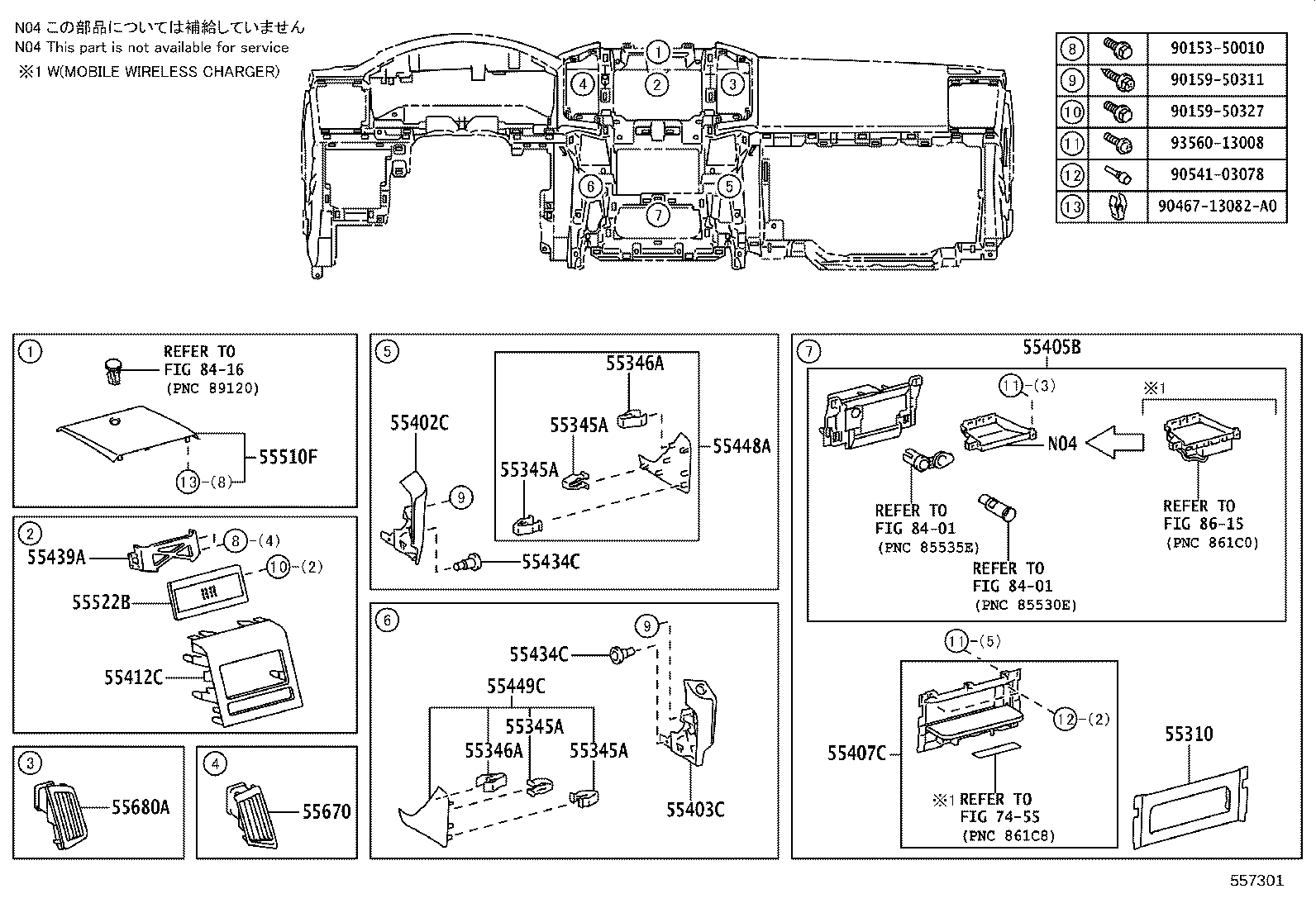 55375-60100 BRACKET, INSTRUMENT PANEL LOWER MOUNTING, NO.2 product image