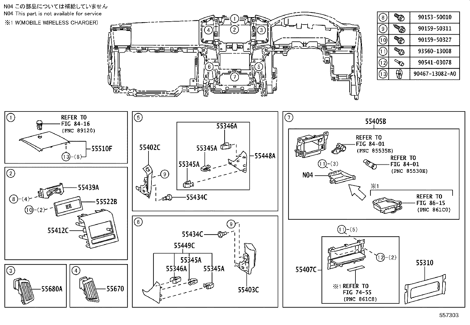 55375-60100 BRACKET, INSTRUMENT PANEL LOWER MOUNTING, NO.2 product image