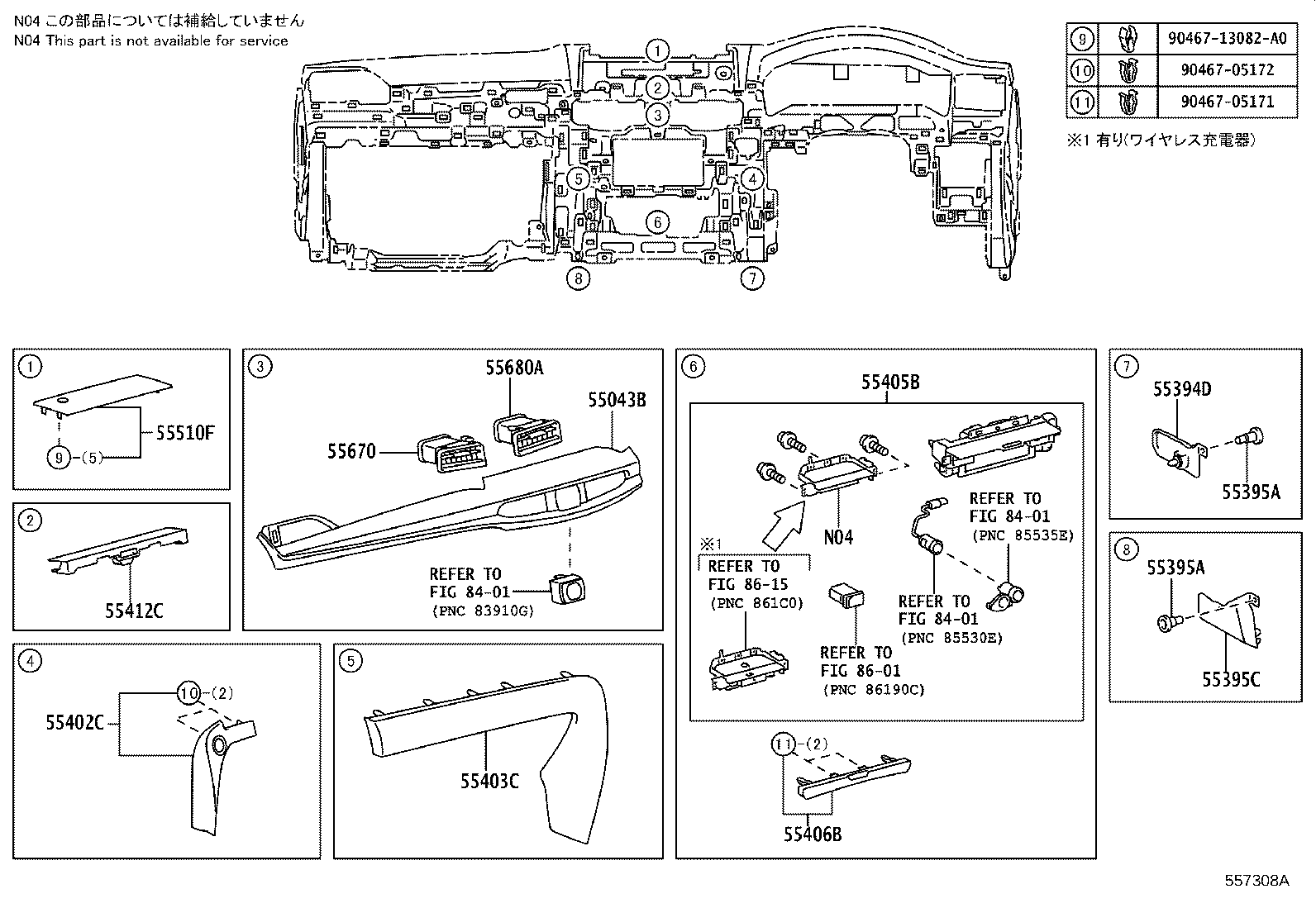 55405-60540 PANEL SUB-ASSY, INSTRUMENT CLUSTER FINISH, CENTER product image