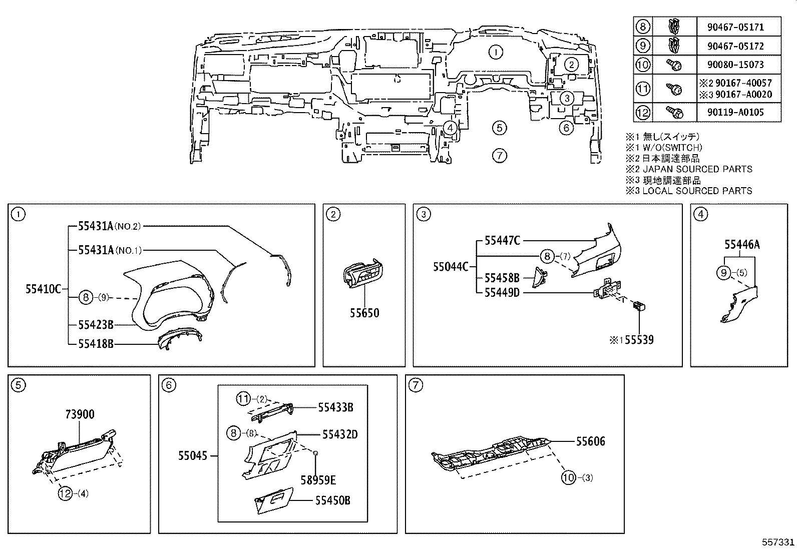 55307-0E110 BRACE SUB-ASSY, INSTRUMENT PANEL, NO.2 product image