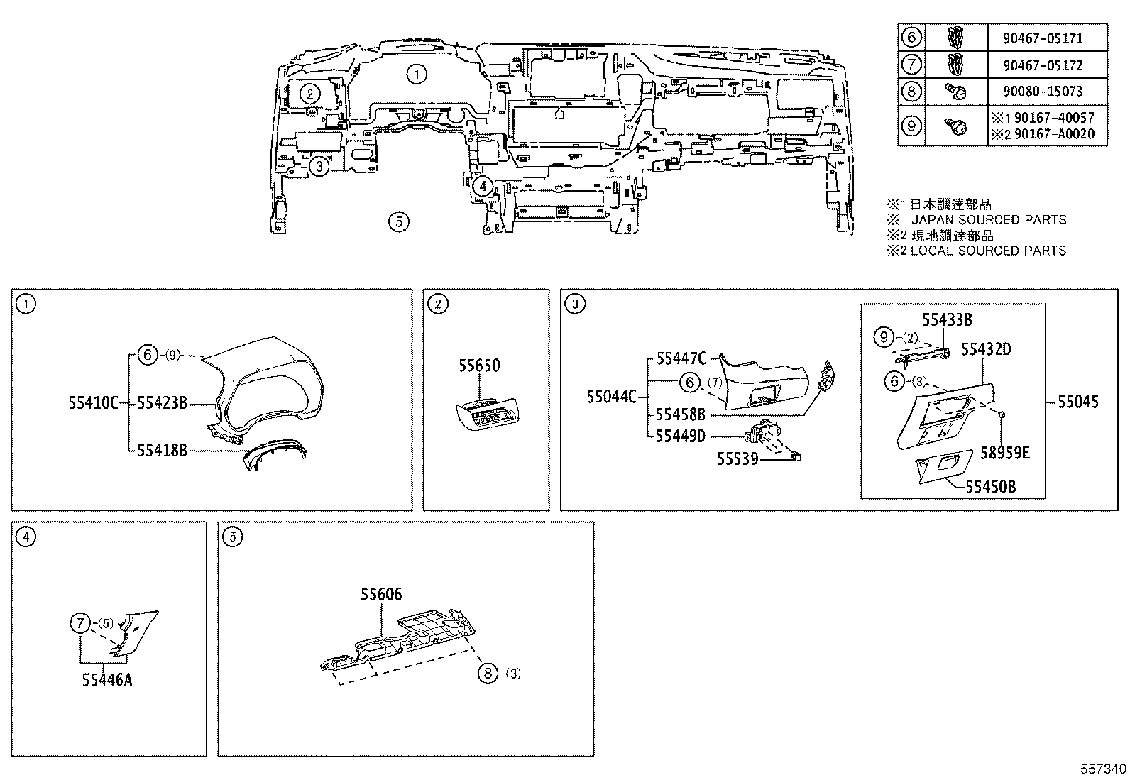 55449-0E290 BASE, SWITCH product image