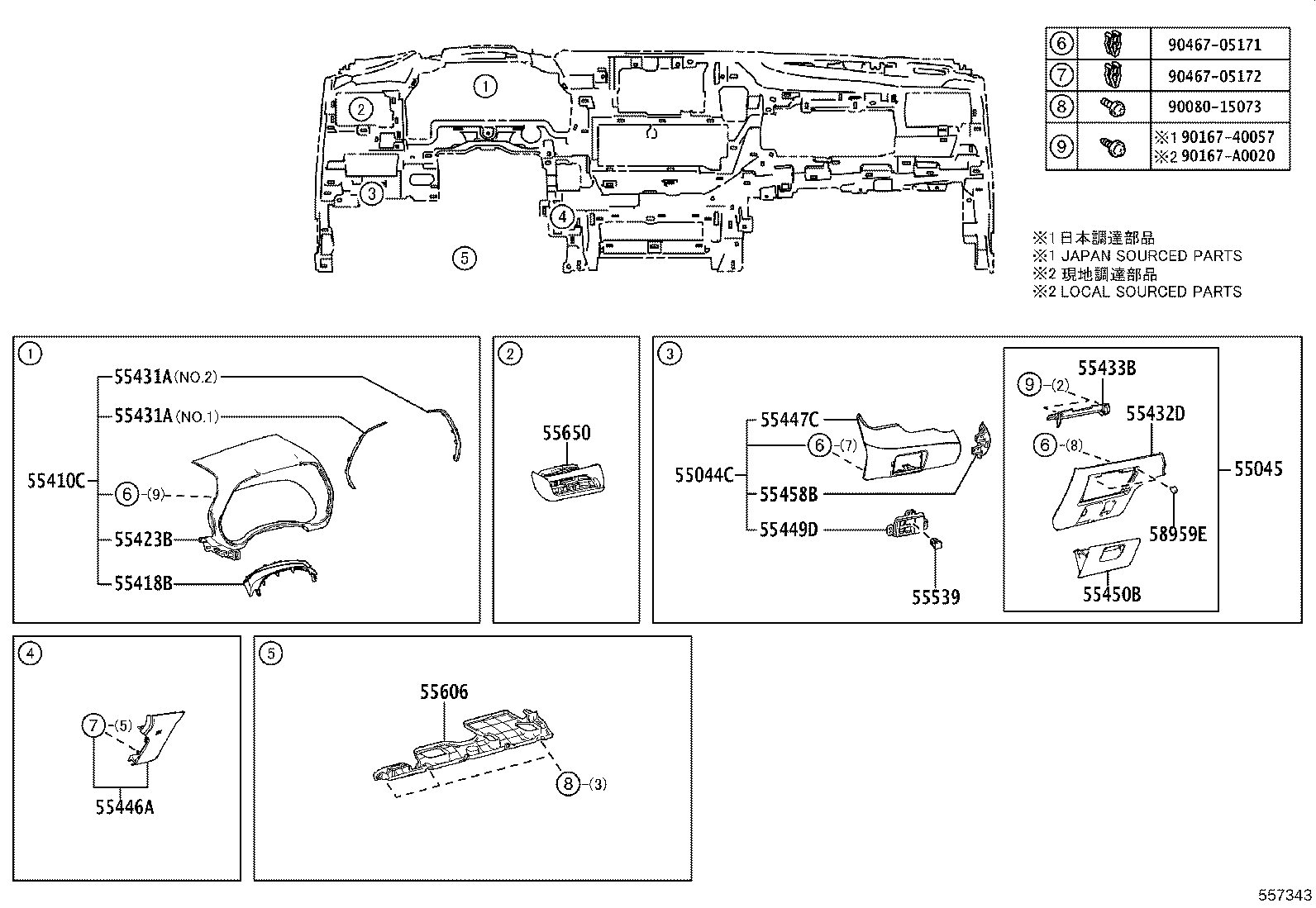 55449-0E290 BASE, SWITCH product image